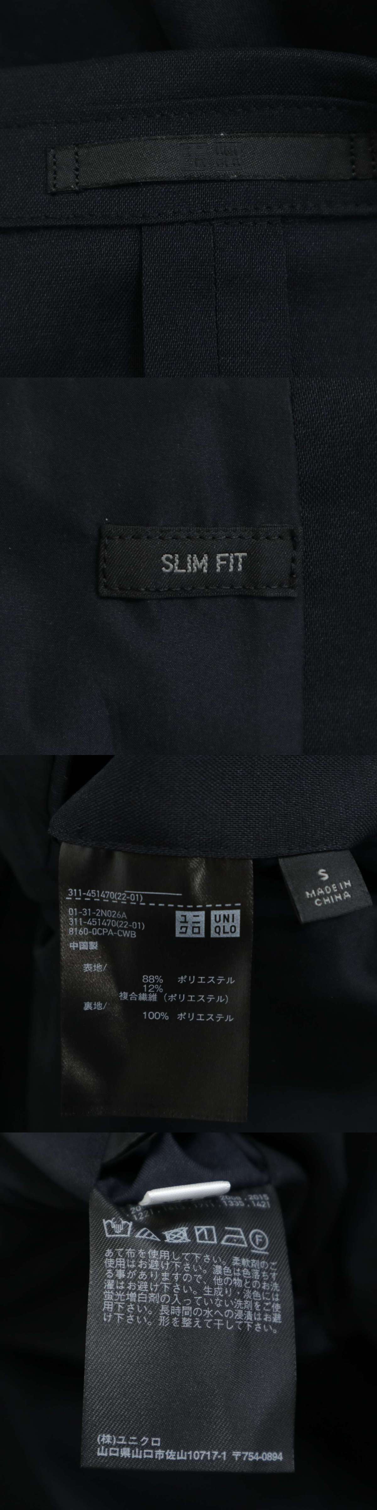 The