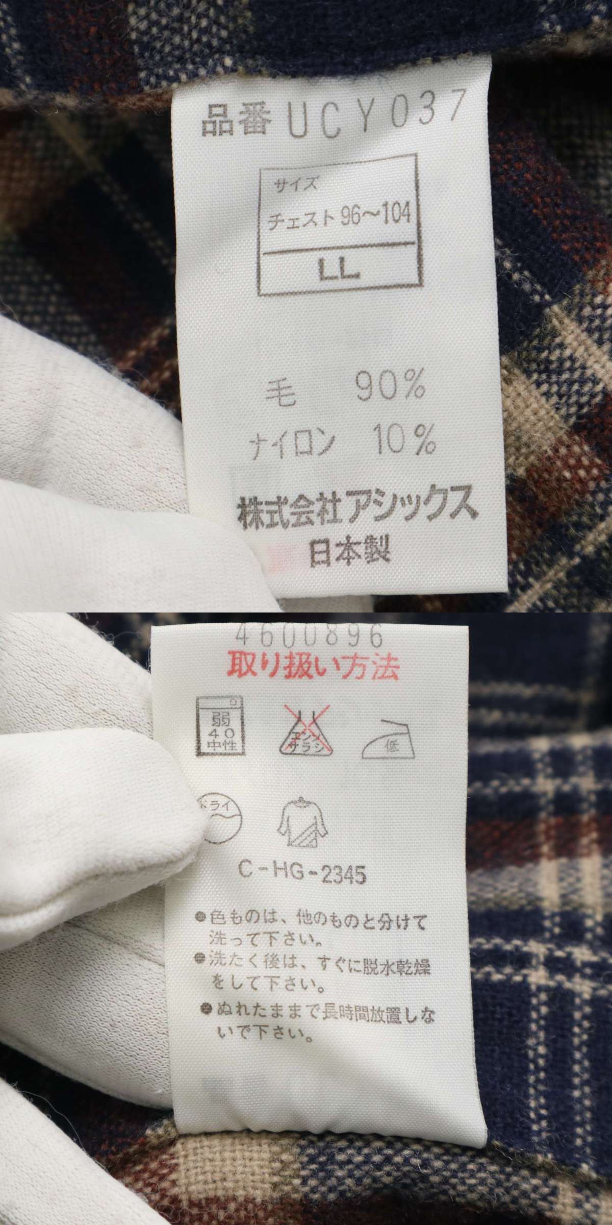 此商品圖像無法被轉載請進入原始網查看