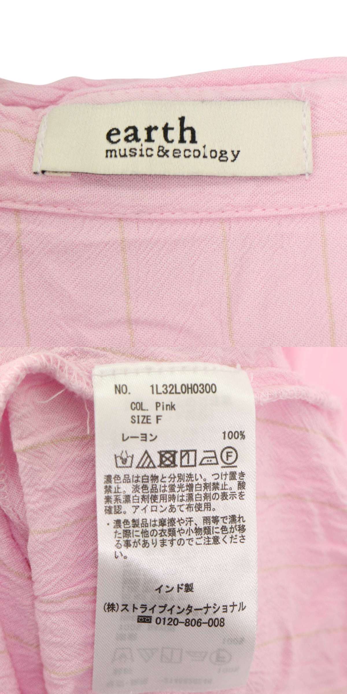 此商品圖像無法被轉載請進入原始網查看