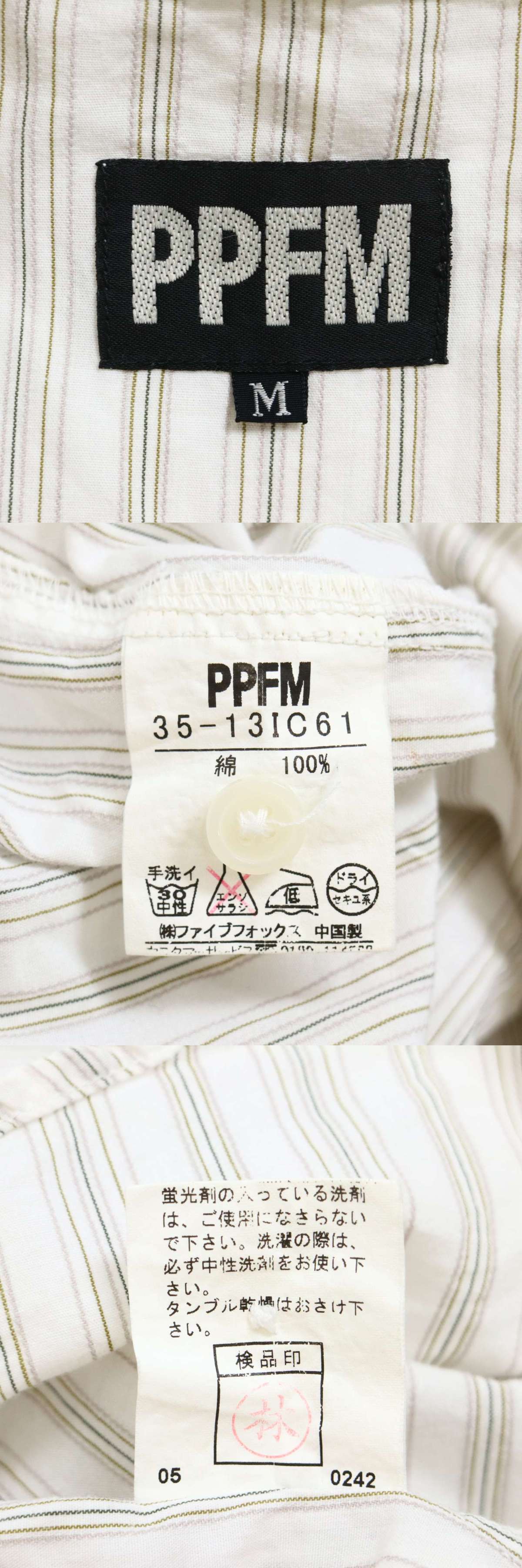 此商品圖像無法被轉載請進入原始網查看