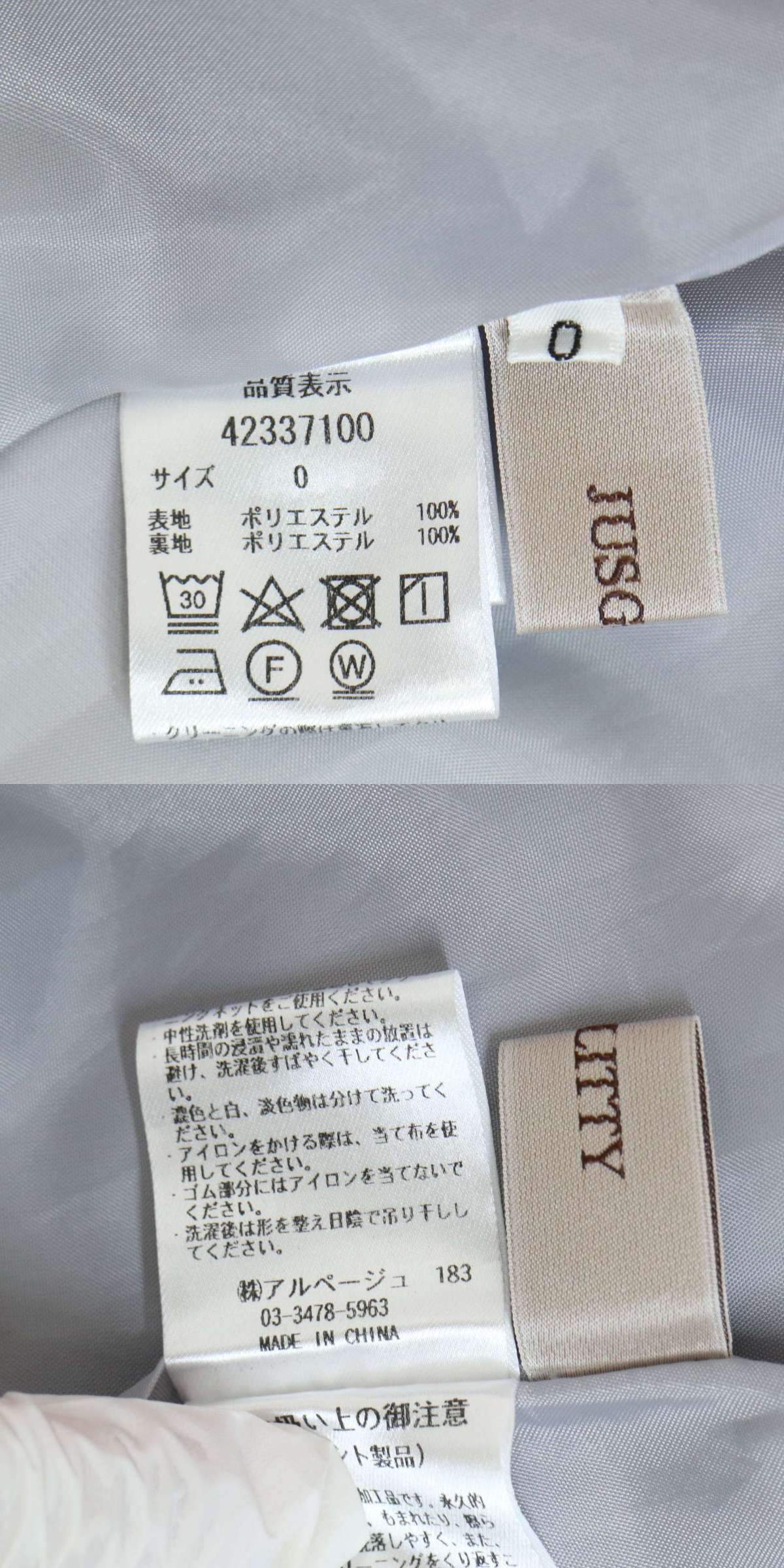 此商品圖像無法被轉載請進入原始網查看