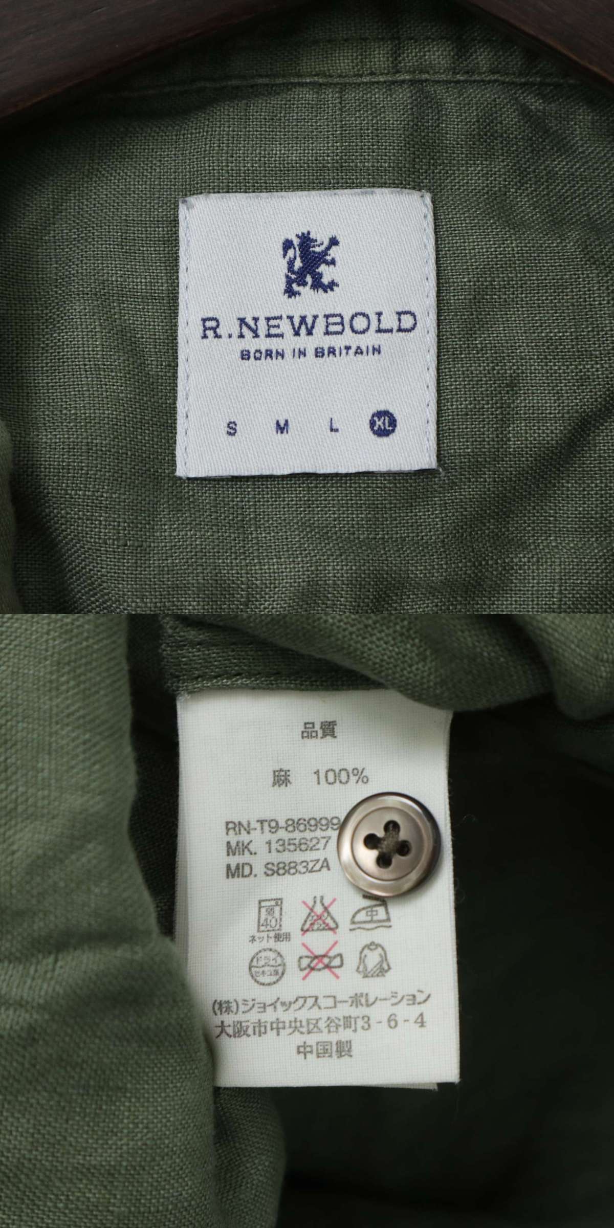 此商品圖像無法被轉載請進入原始網查看