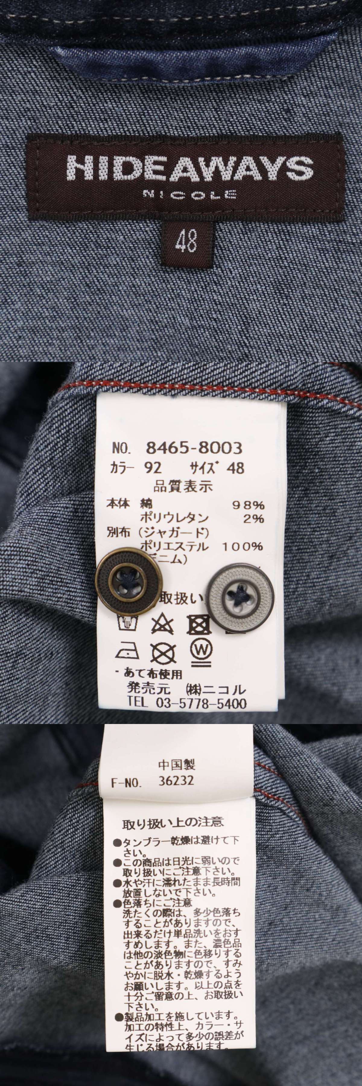 此商品圖像無法被轉載請進入原始網查看