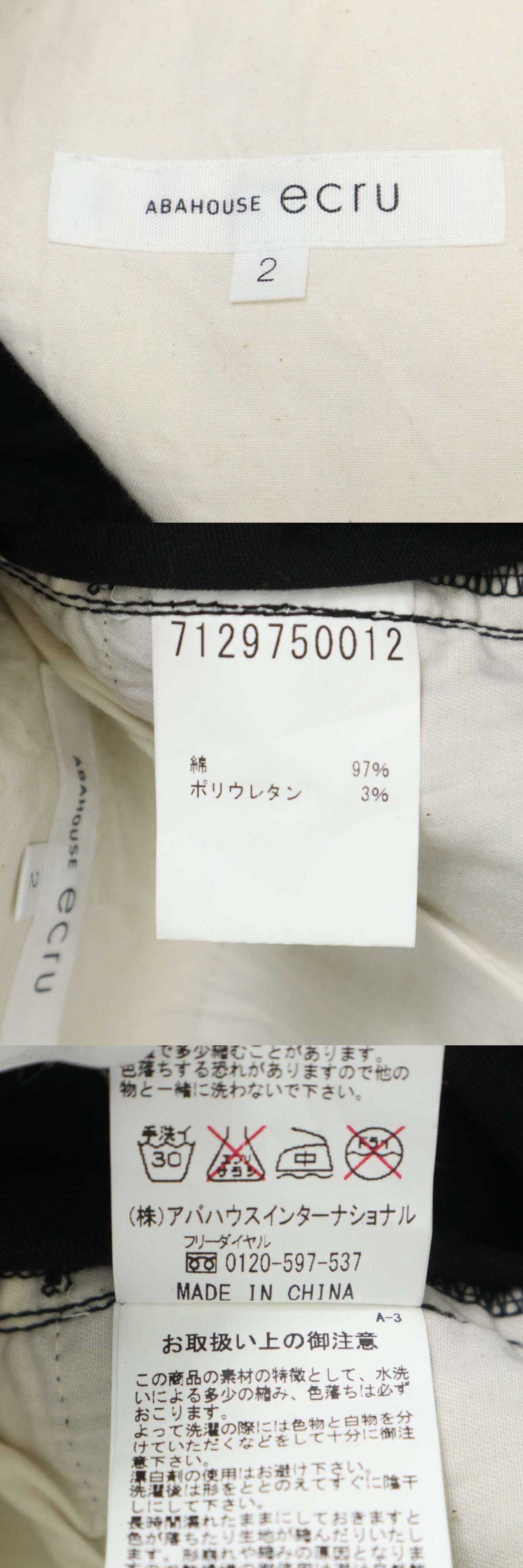 此商品圖像無法被轉載請進入原始網查看