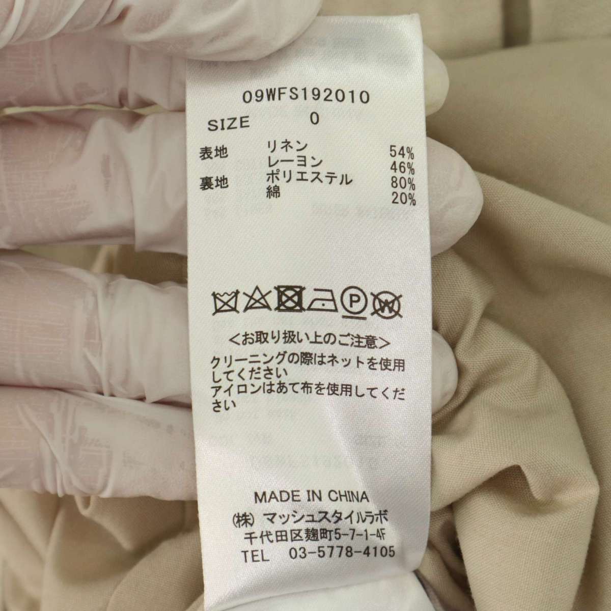 此商品圖像無法被轉載請進入原始網查看