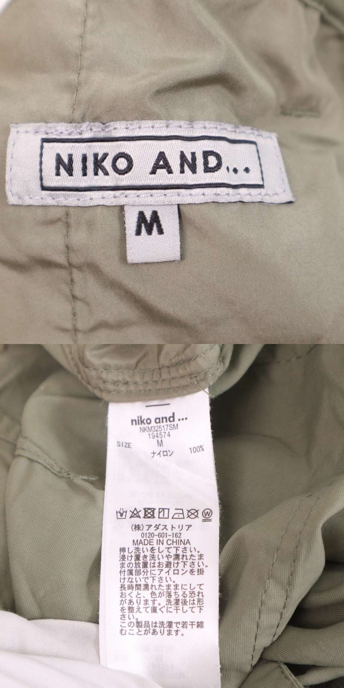 此商品圖像無法被轉載請進入原始網查看