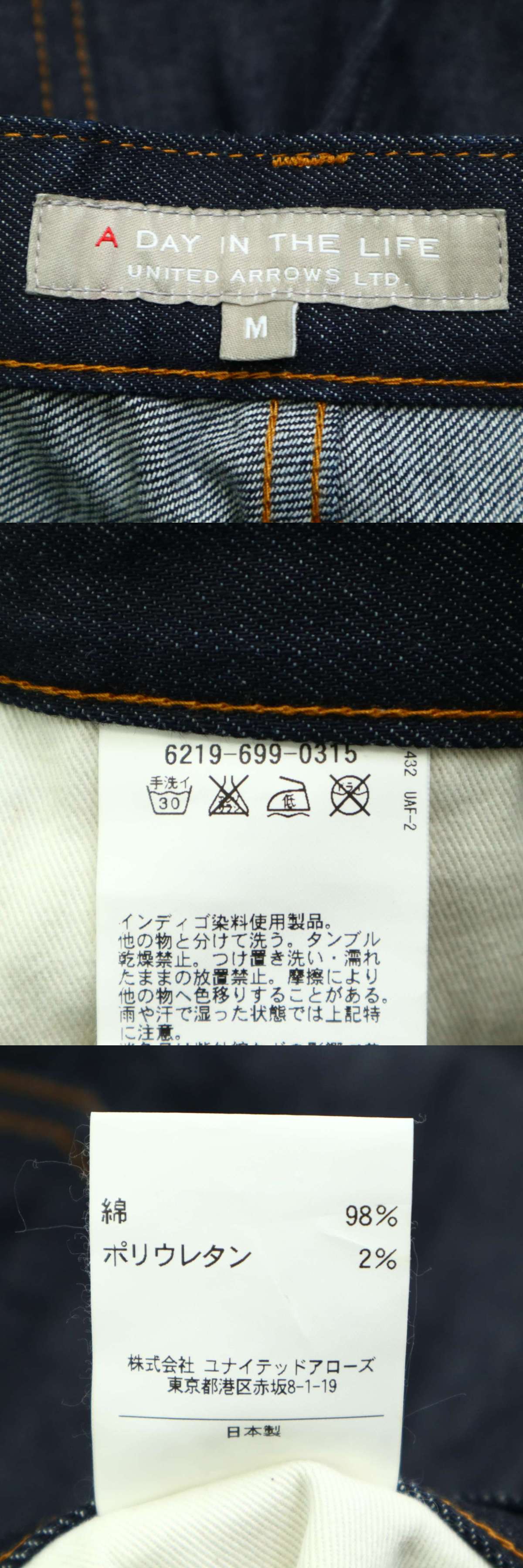此賣家提供的商品圖片限制轉載，請從原始網頁查看