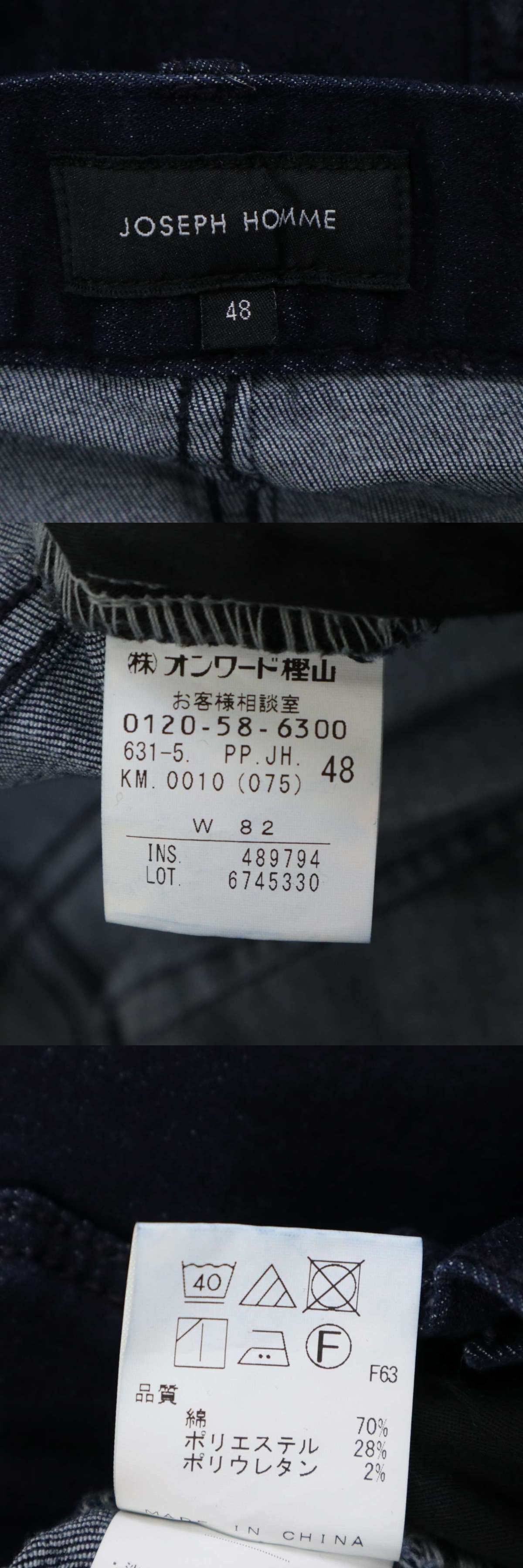 此商品圖像無法被轉載請進入原始網查看