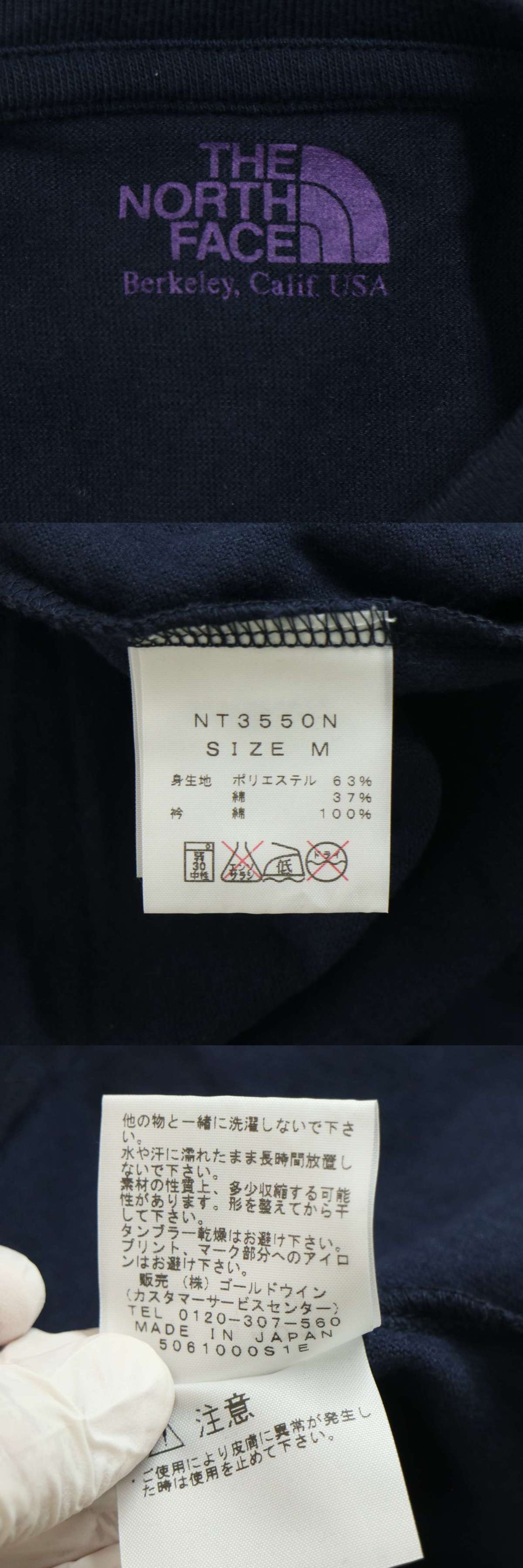 633612c3bcfe36ac88c5f83feecaa5d8a4b66e50