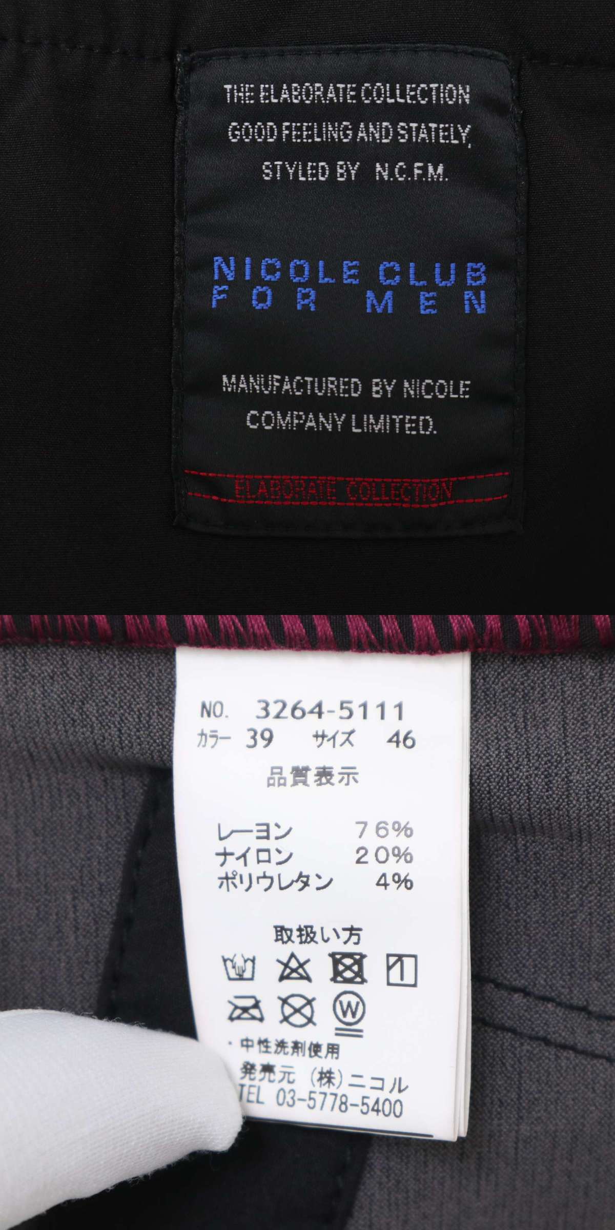 此商品圖像無法被轉載請進入原始網查看