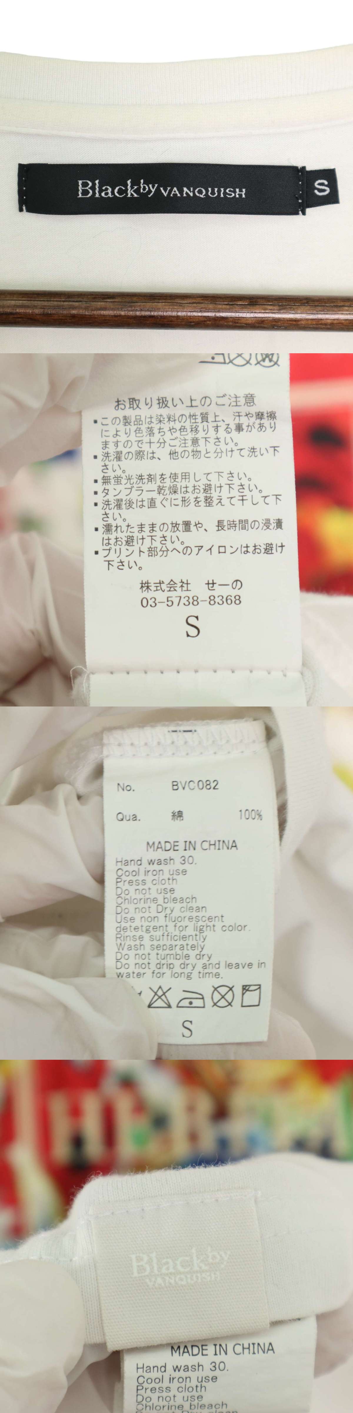 此商品圖像無法被轉載請進入原始網查看