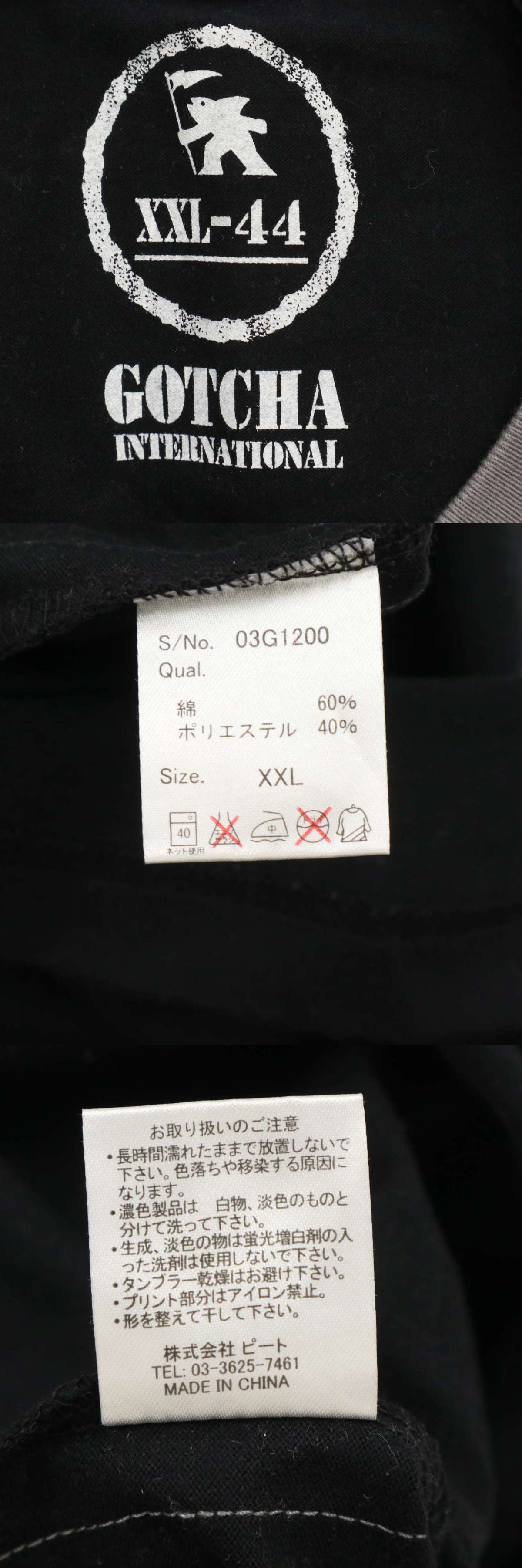 此商品圖像無法被轉載請進入原始網查看