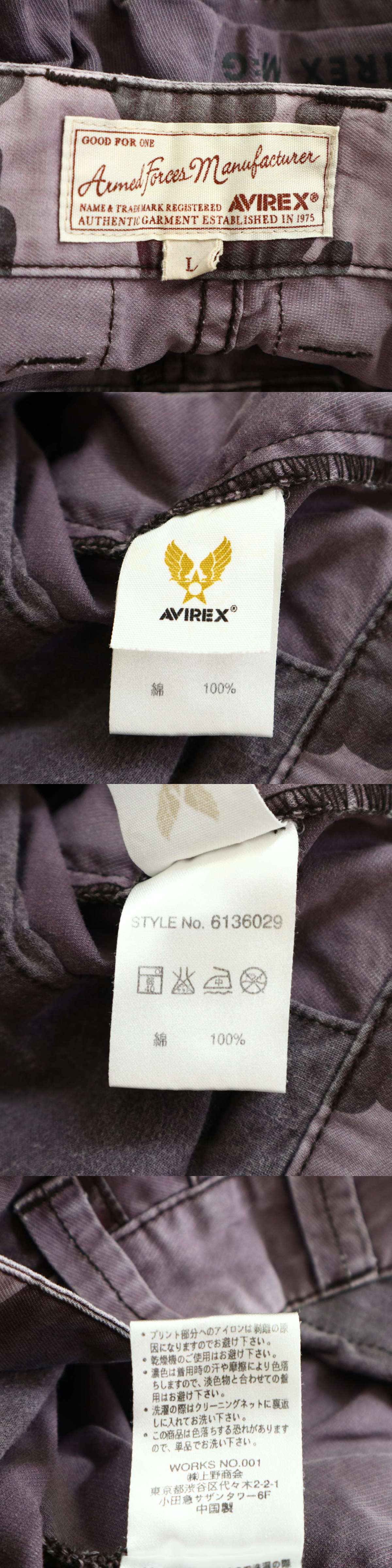 The