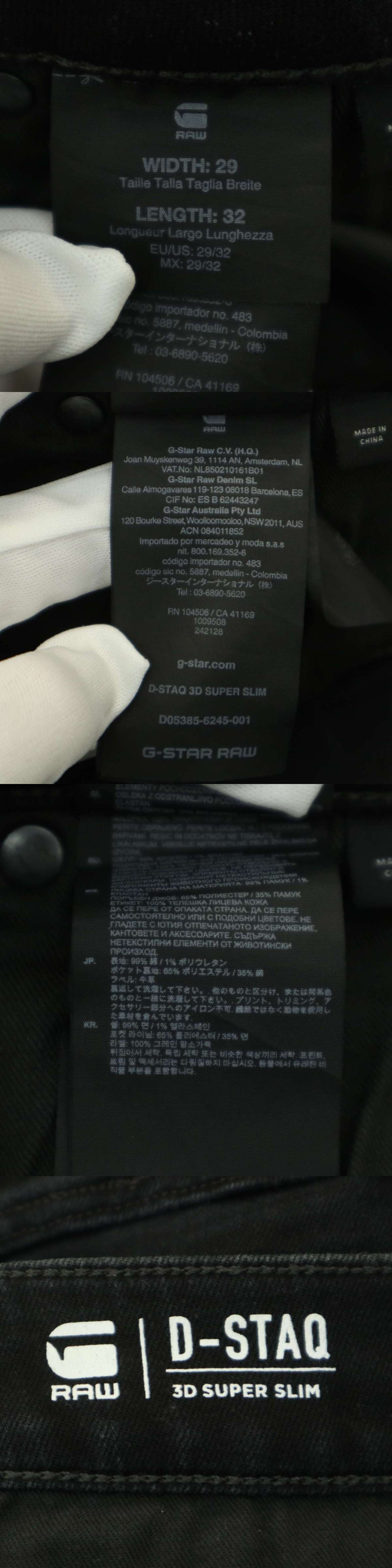 63fe7564970cfc52d96684cf902cd825c6c838d0