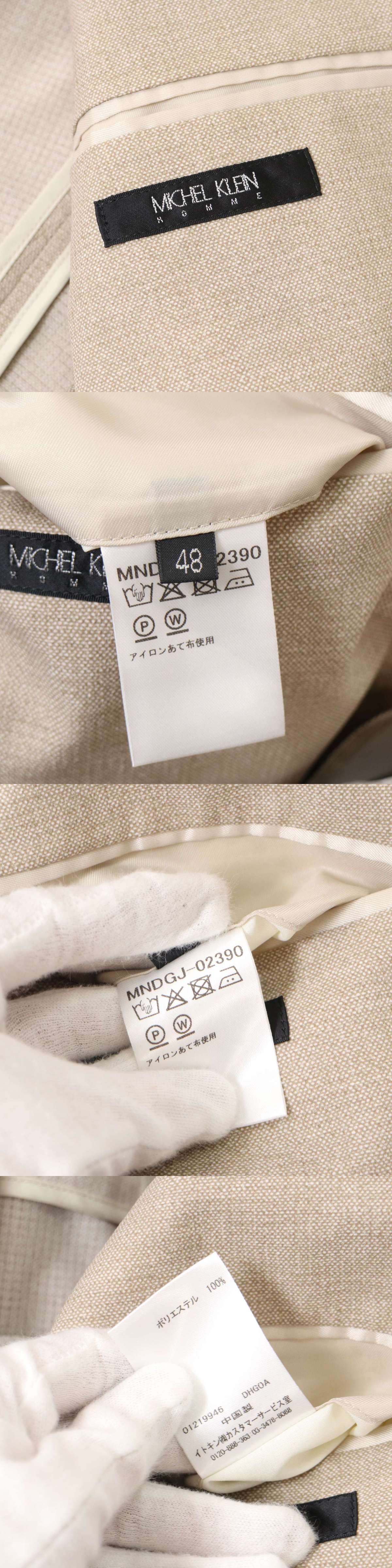 此商品圖像無法被轉載請進入原始網查看