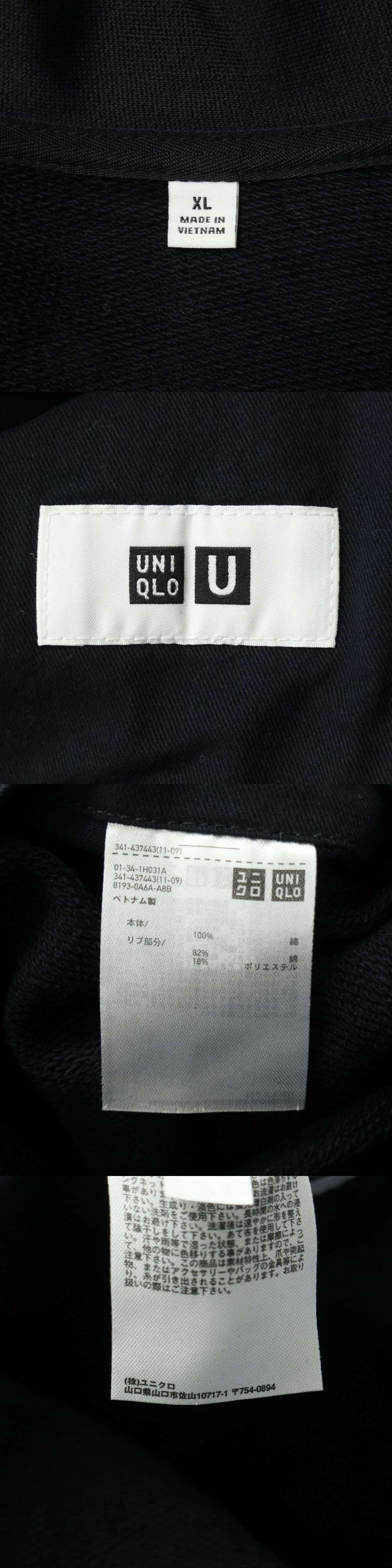 The