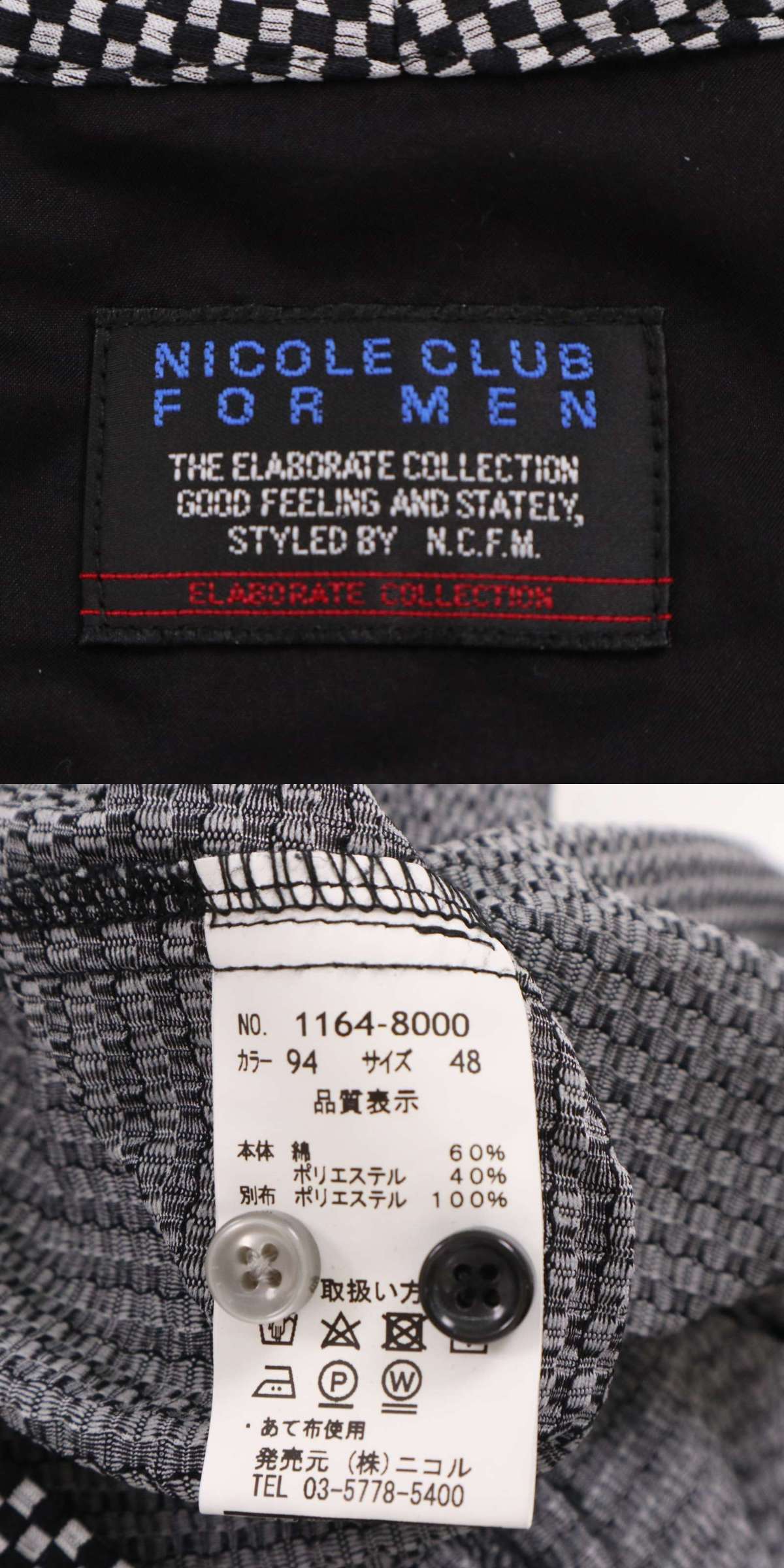 此商品圖像無法被轉載請進入原始網查看