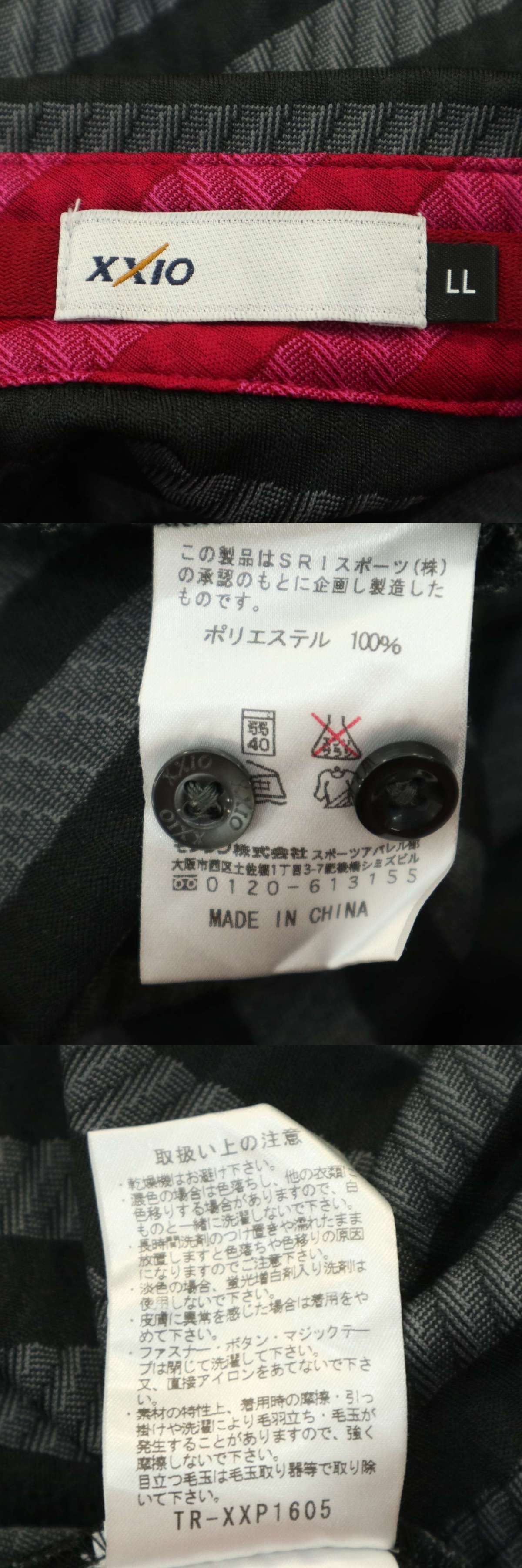 此商品圖像無法被轉載請進入原始網查看
