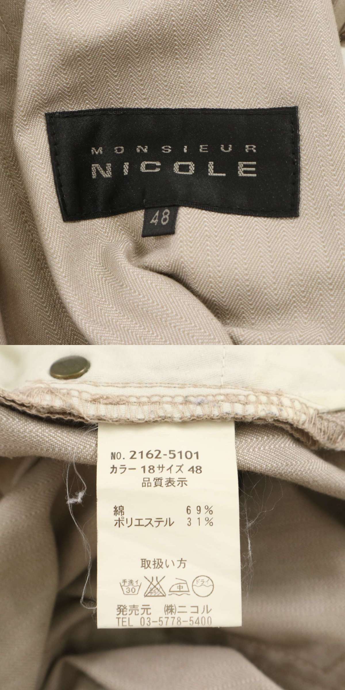 此商品圖像無法被轉載請進入原始網查看