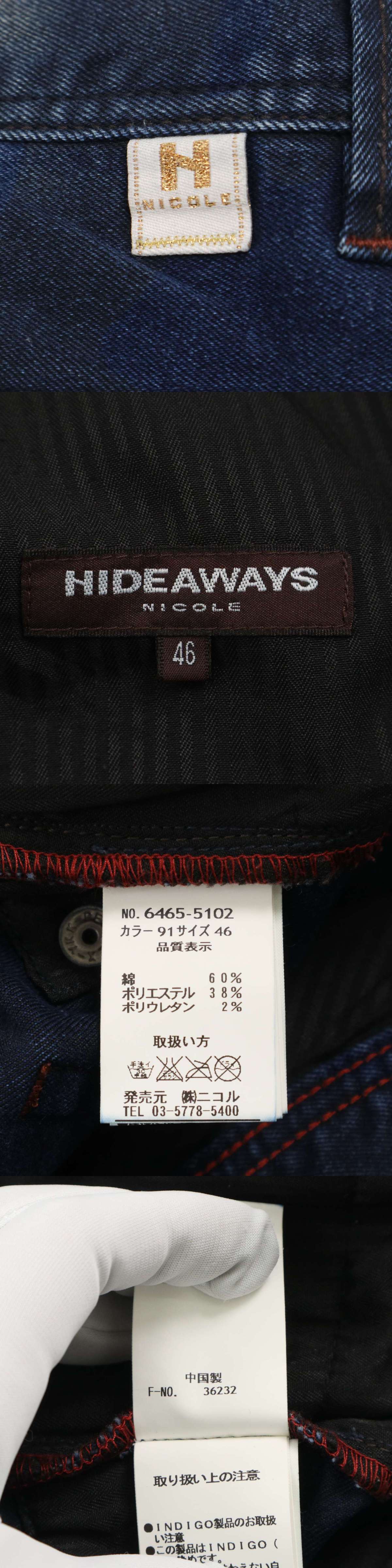 此商品圖像無法被轉載請進入原始網查看