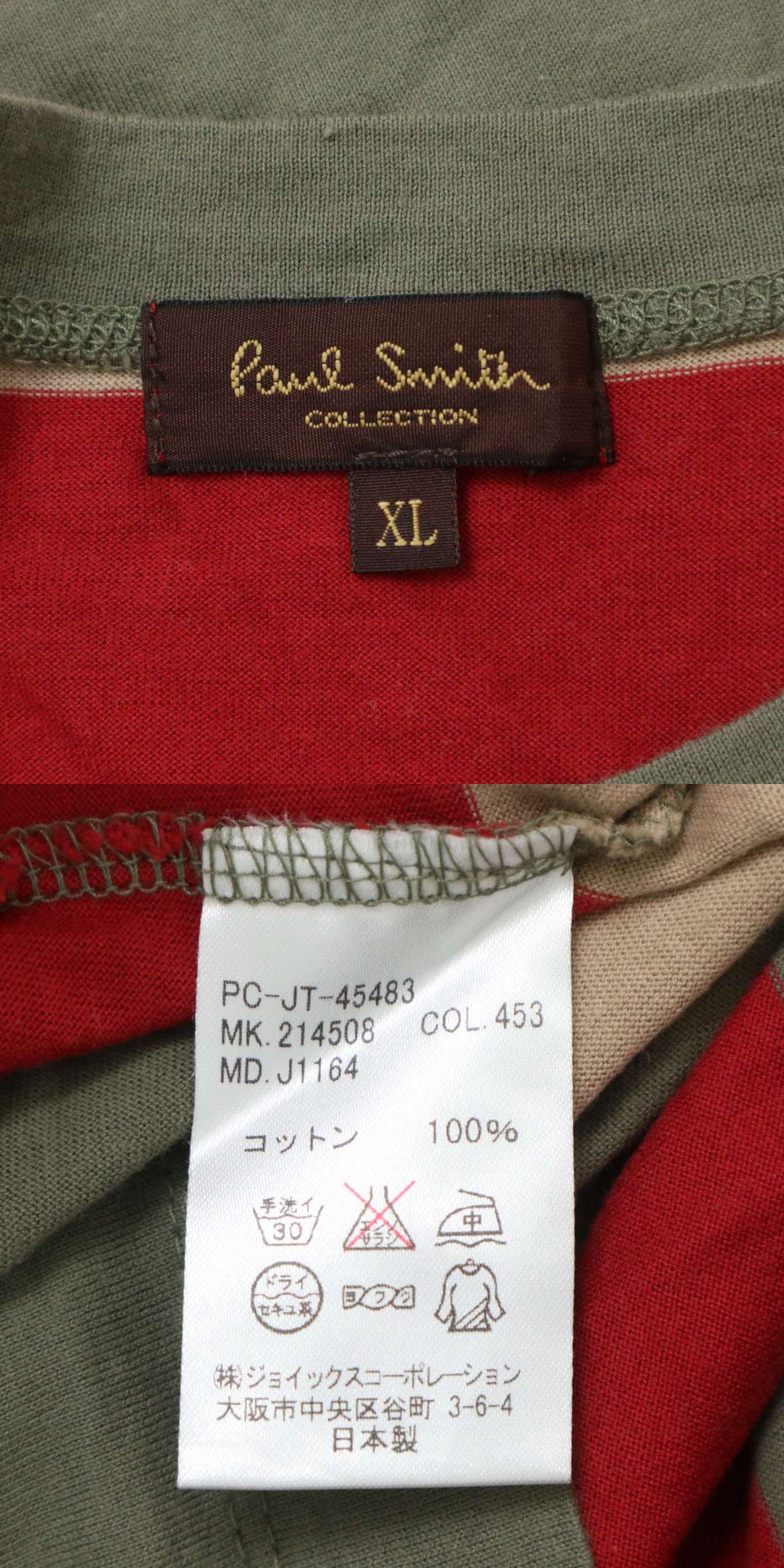 此商品圖像無法被轉載請進入原始網查看