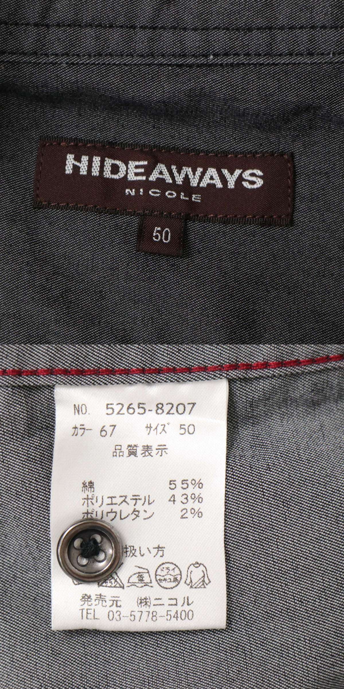 此商品圖像無法被轉載請進入原始網查看
