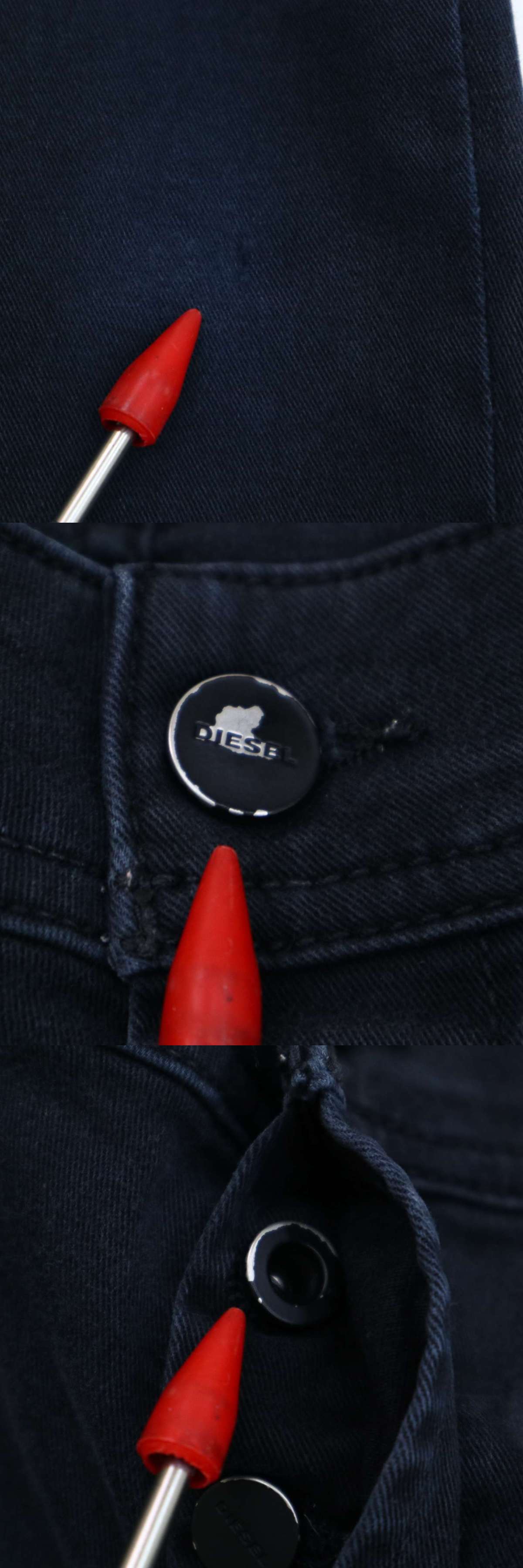 DIESEL ディーゼル 【SLEENKER 069EI】 ストレッチ スリム スキニー 