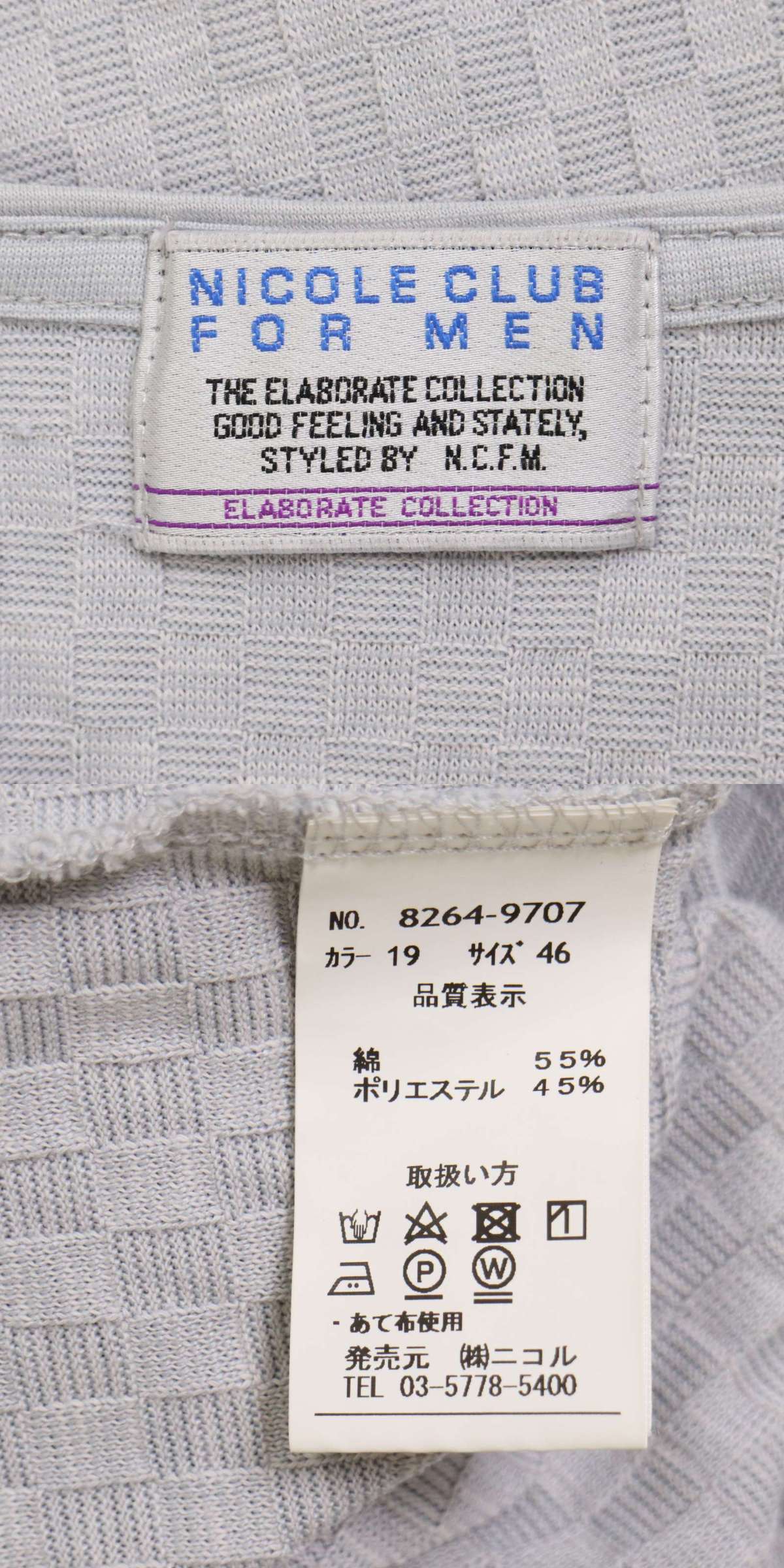 此商品圖像無法被轉載請進入原始網查看