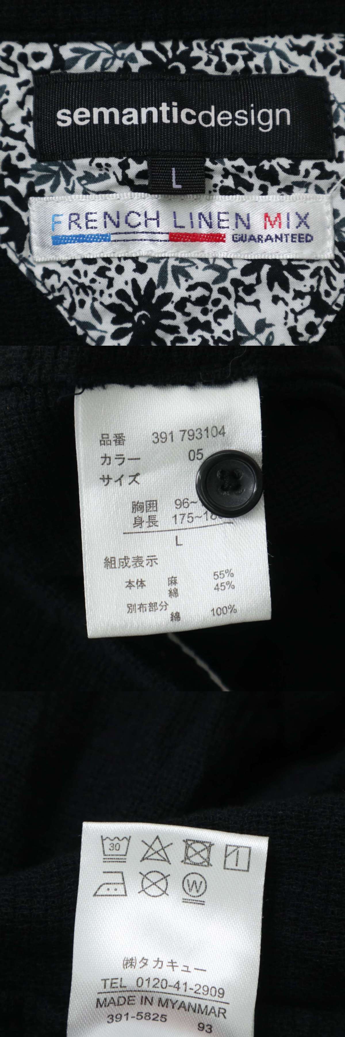 此商品圖像無法被轉載請進入原始網查看