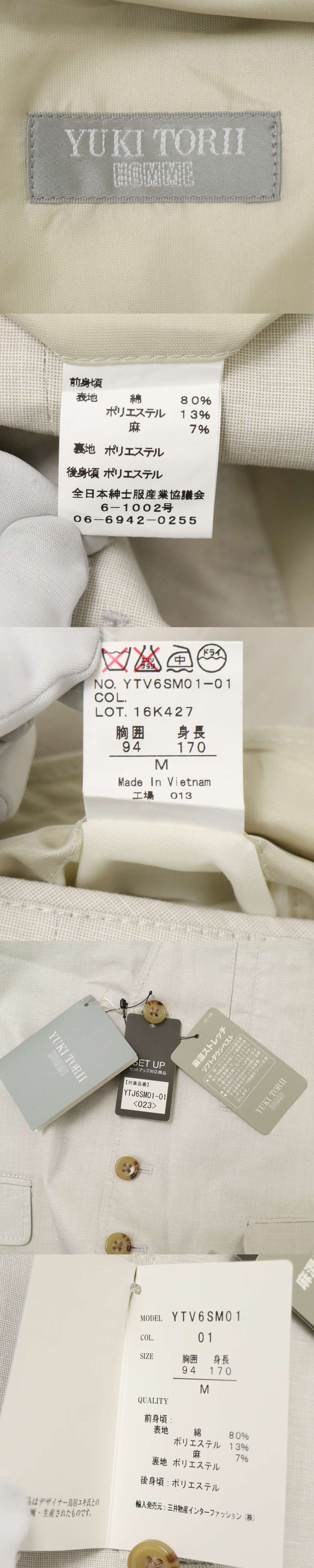 此商品圖像無法被轉載請進入原始網查看