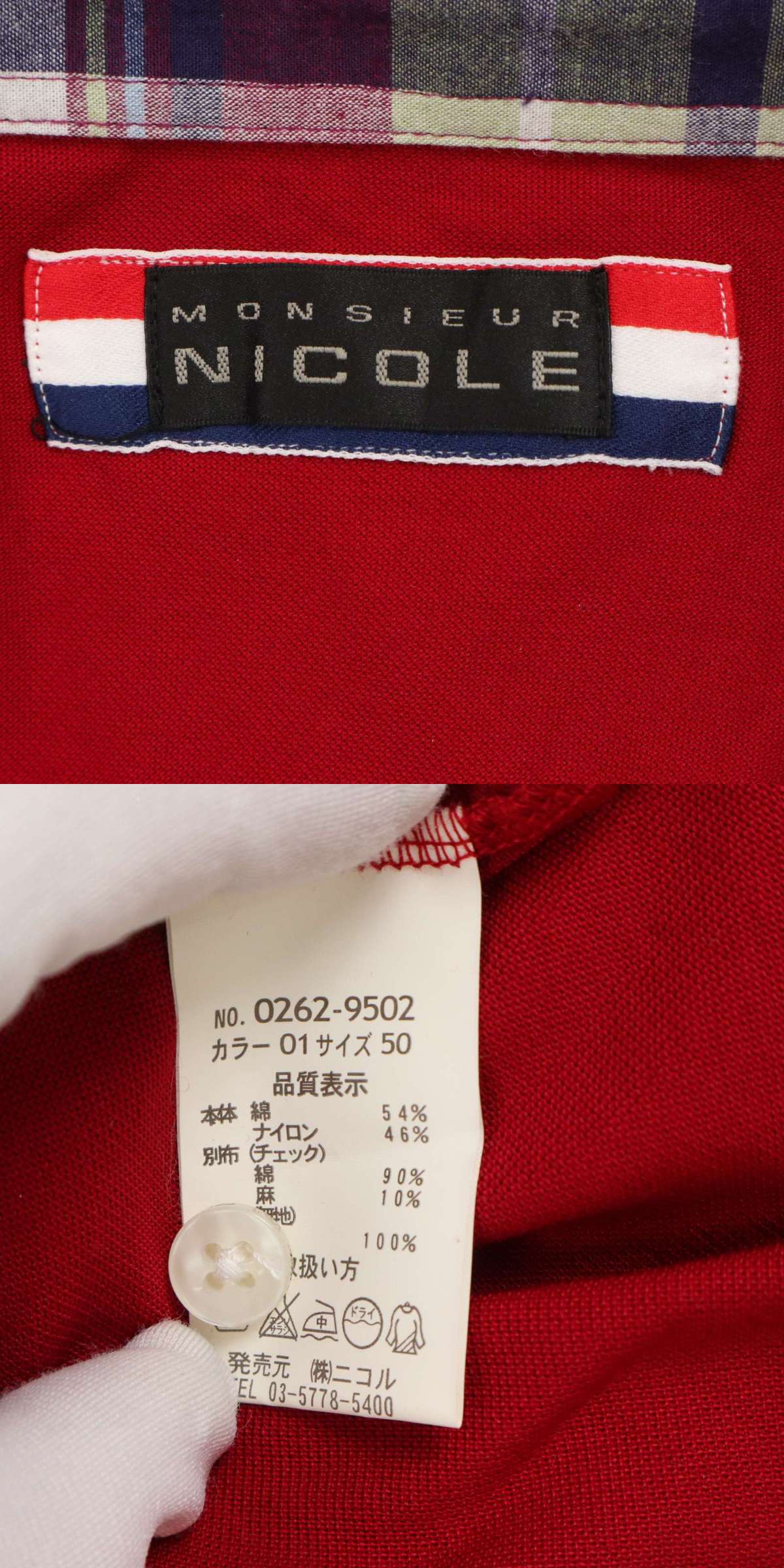 此商品圖像無法被轉載請進入原始網查看