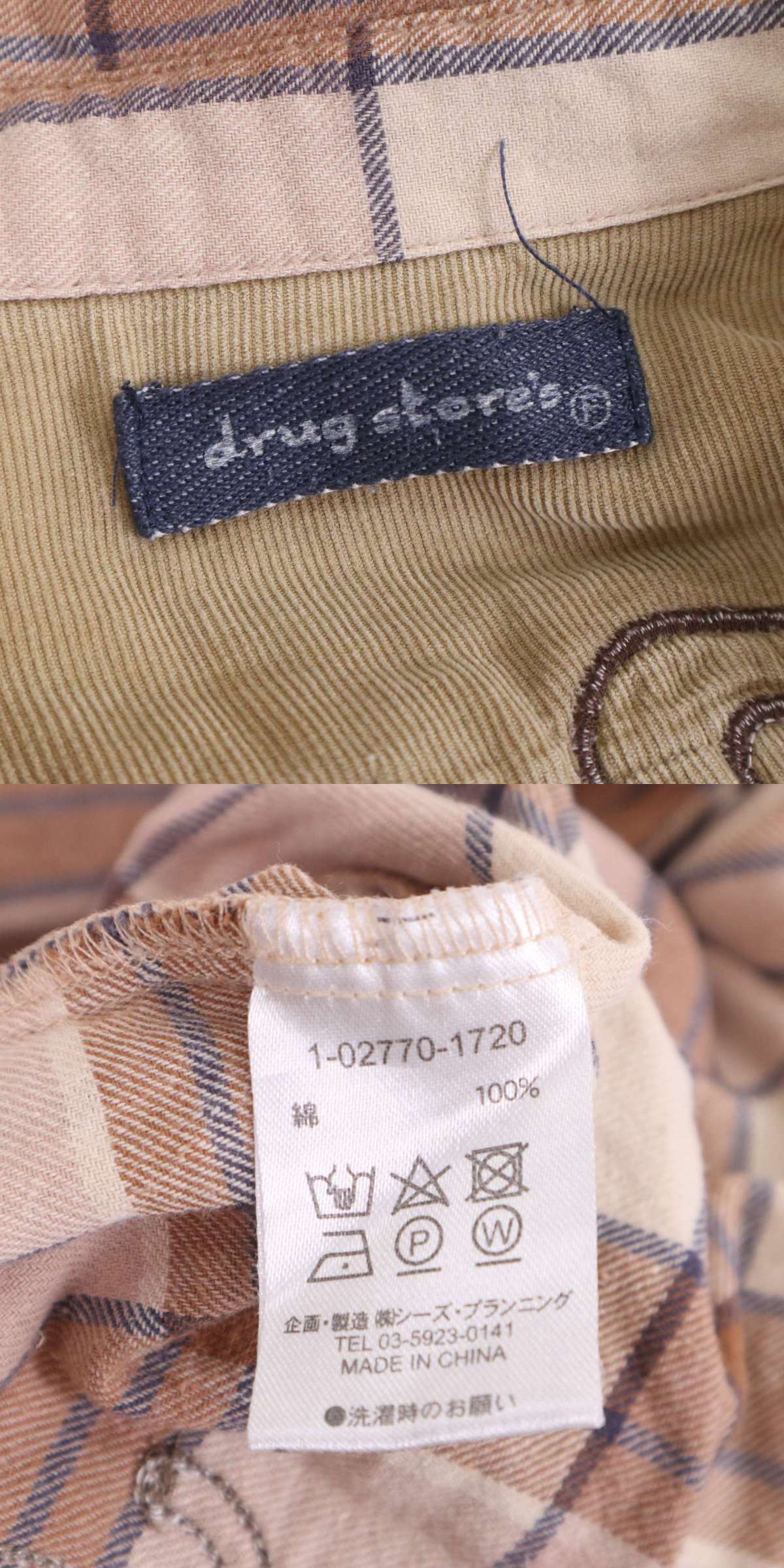 此商品圖像無法被轉載請進入原始網查看