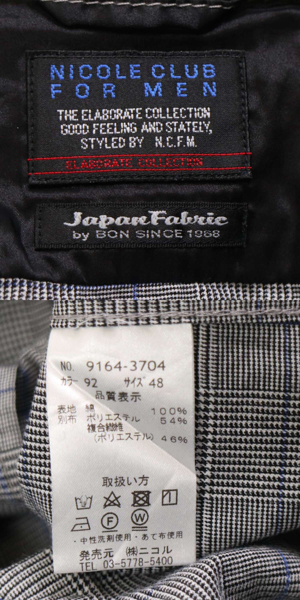 此商品圖像無法被轉載請進入原始網查看