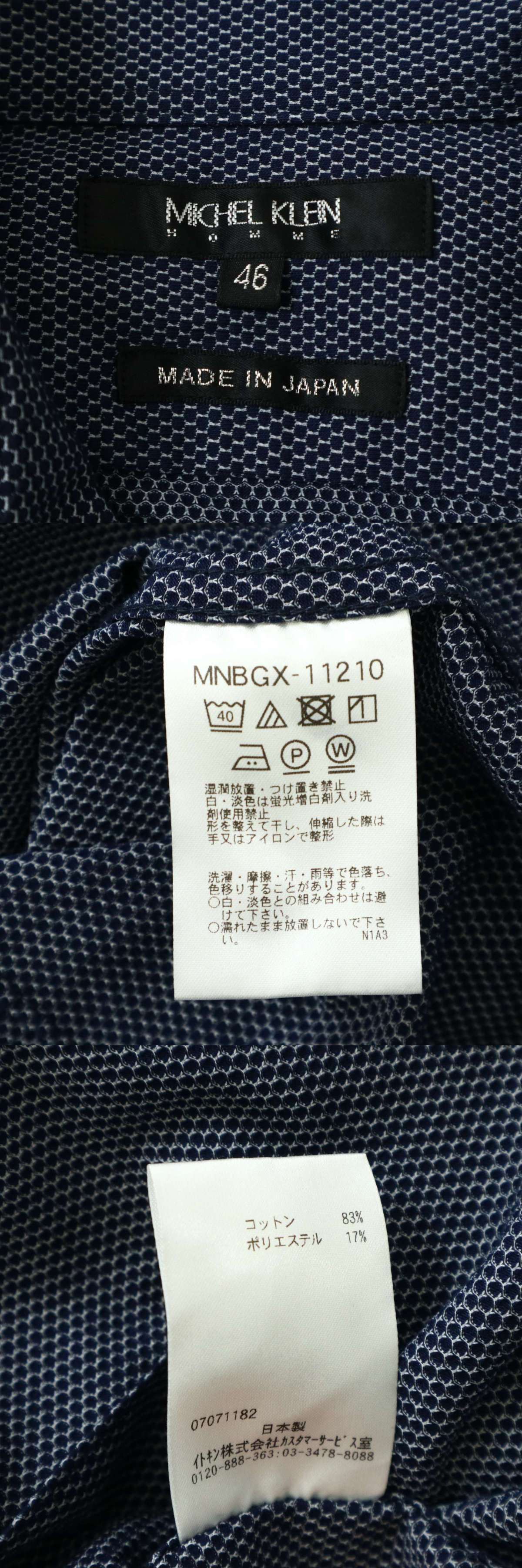 此商品圖像無法被轉載請進入原始網查看