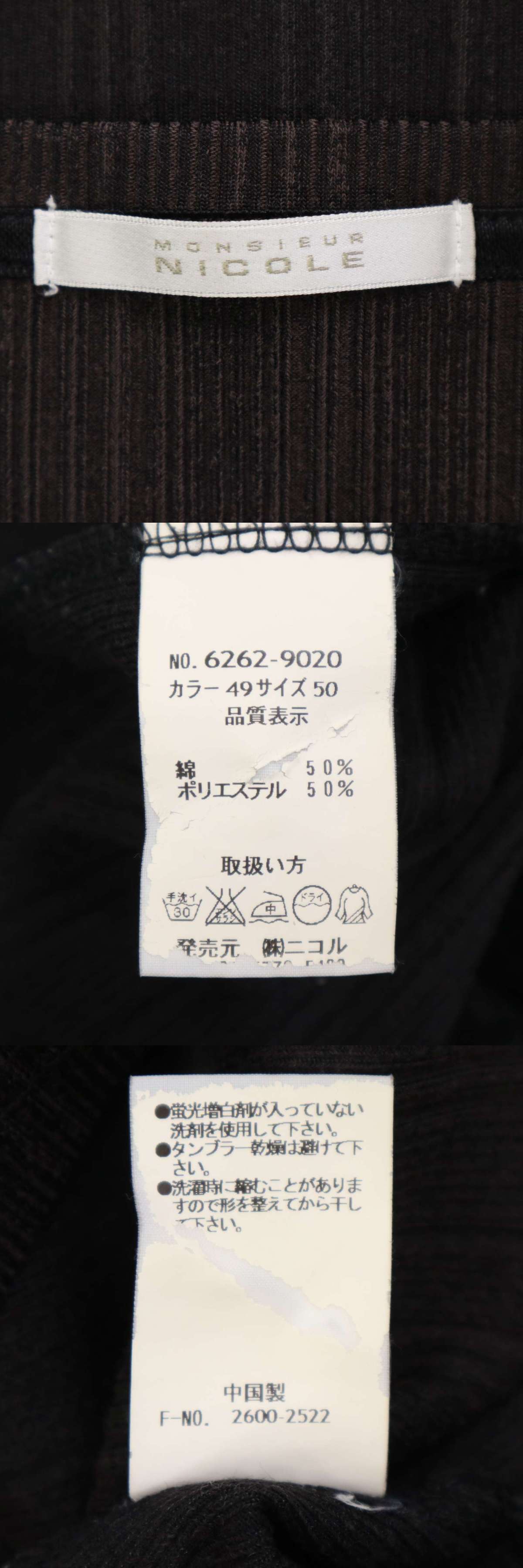 此商品圖像無法被轉載請進入原始網查看