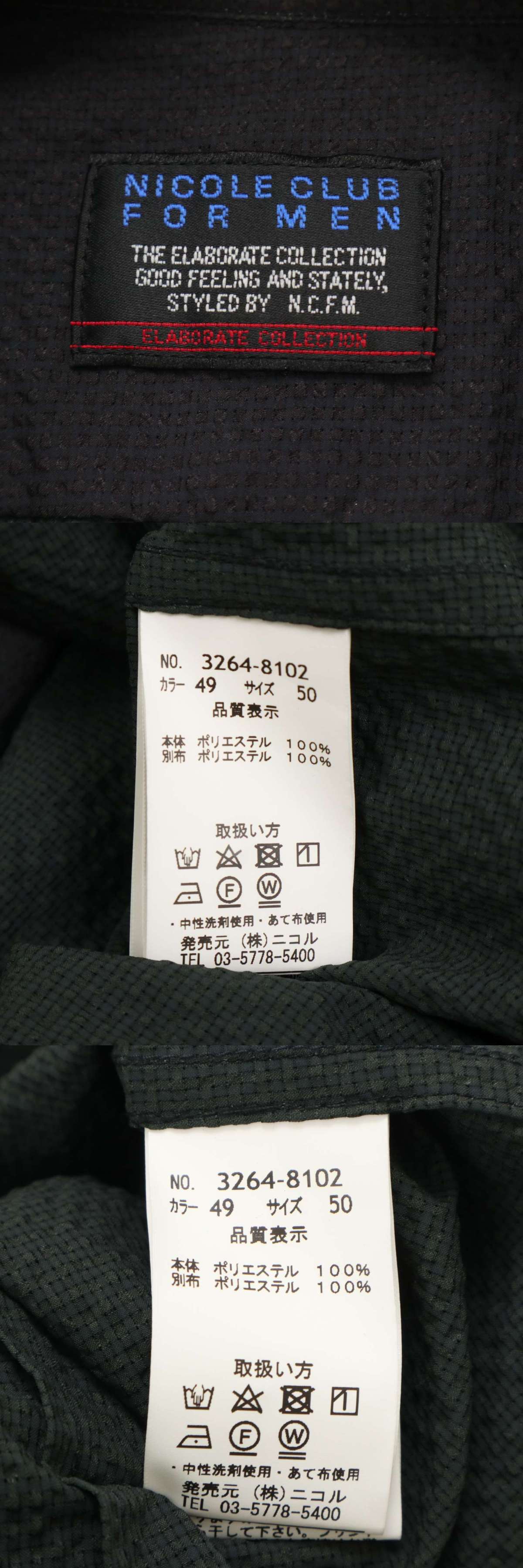 此商品圖像無法被轉載請進入原始網查看