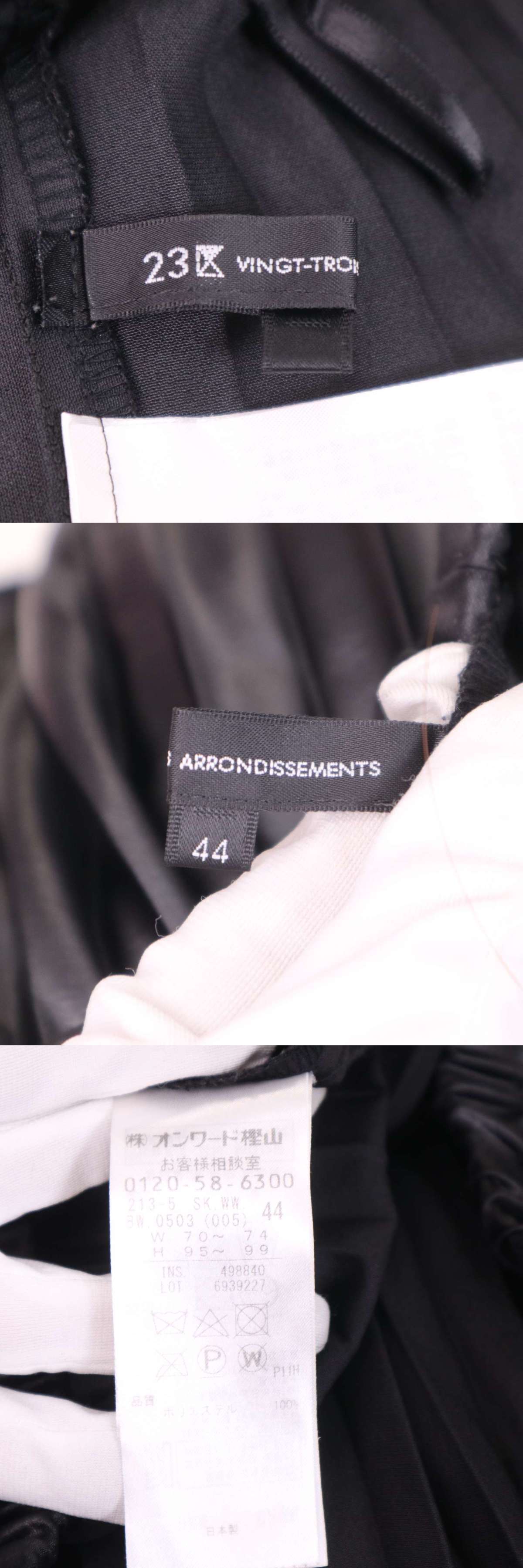 此商品圖像無法被轉載請進入原始網查看