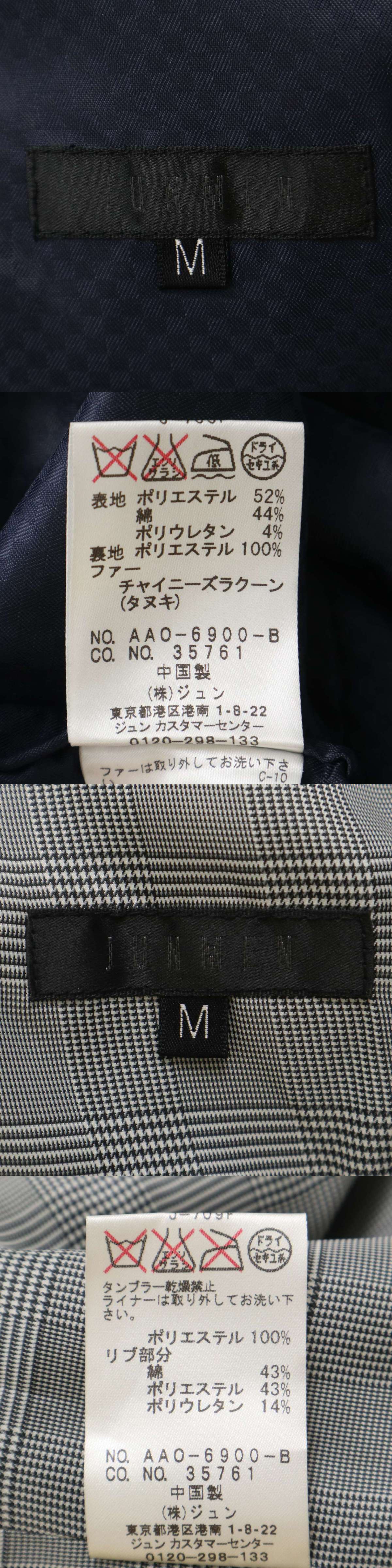 此商品圖像無法被轉載請進入原始網查看