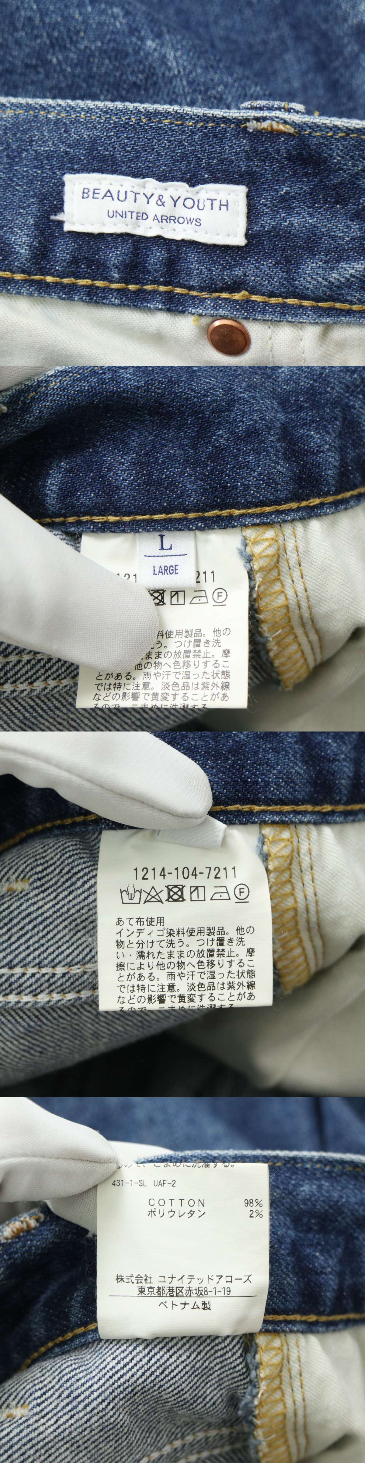 此商品圖像無法被轉載請進入原始網查看