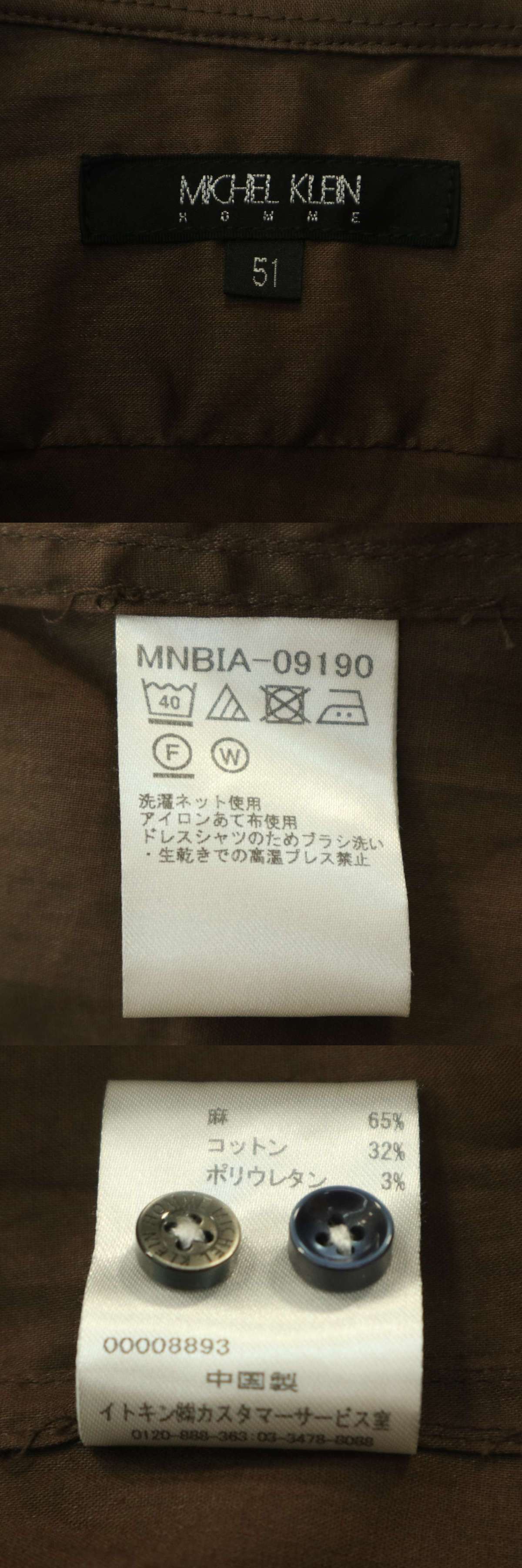 此商品圖像無法被轉載請進入原始網查看
