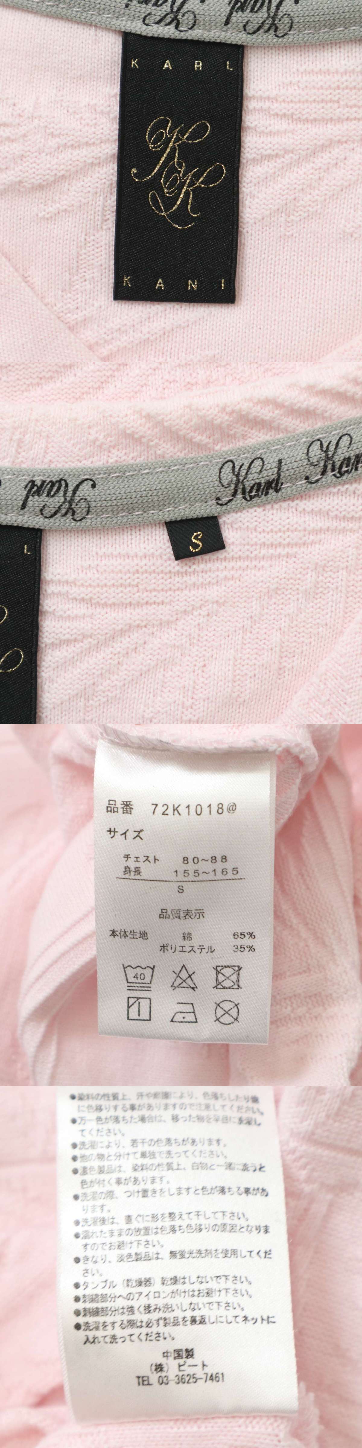 此商品圖像無法被轉載請進入原始網查看