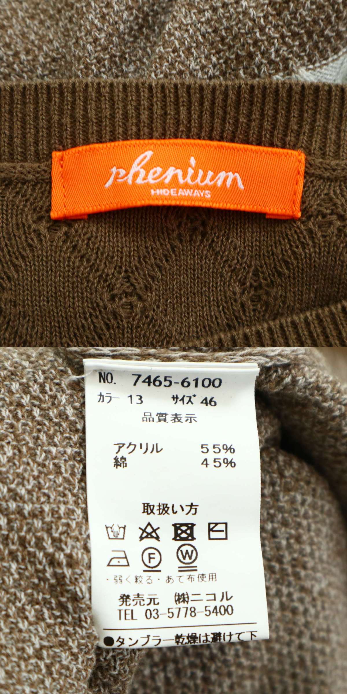 此商品圖像無法被轉載請進入原始網查看