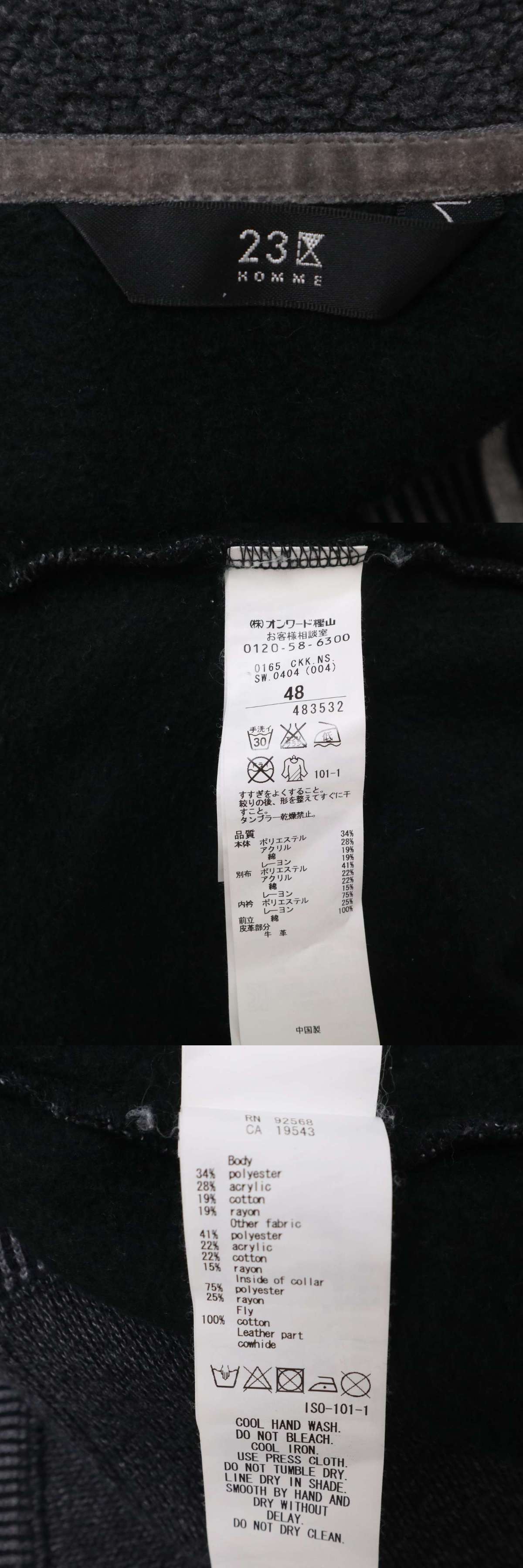 此商品圖像無法被轉載請進入原始網查看