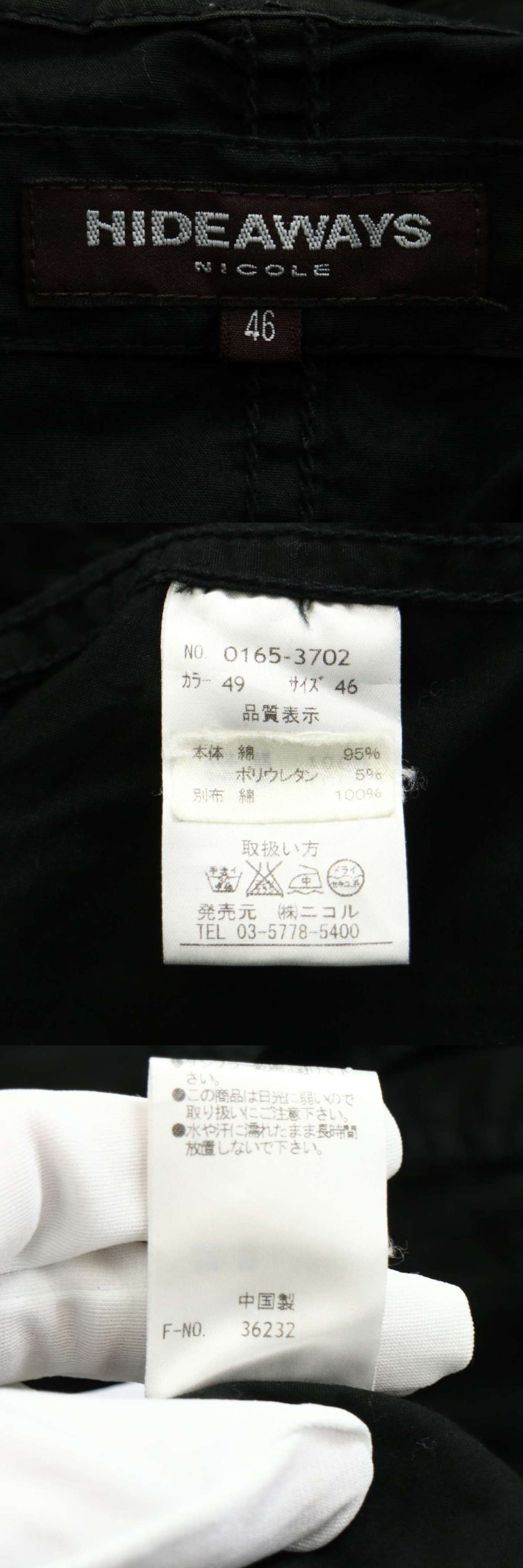 此商品圖像無法被轉載請進入原始網查看