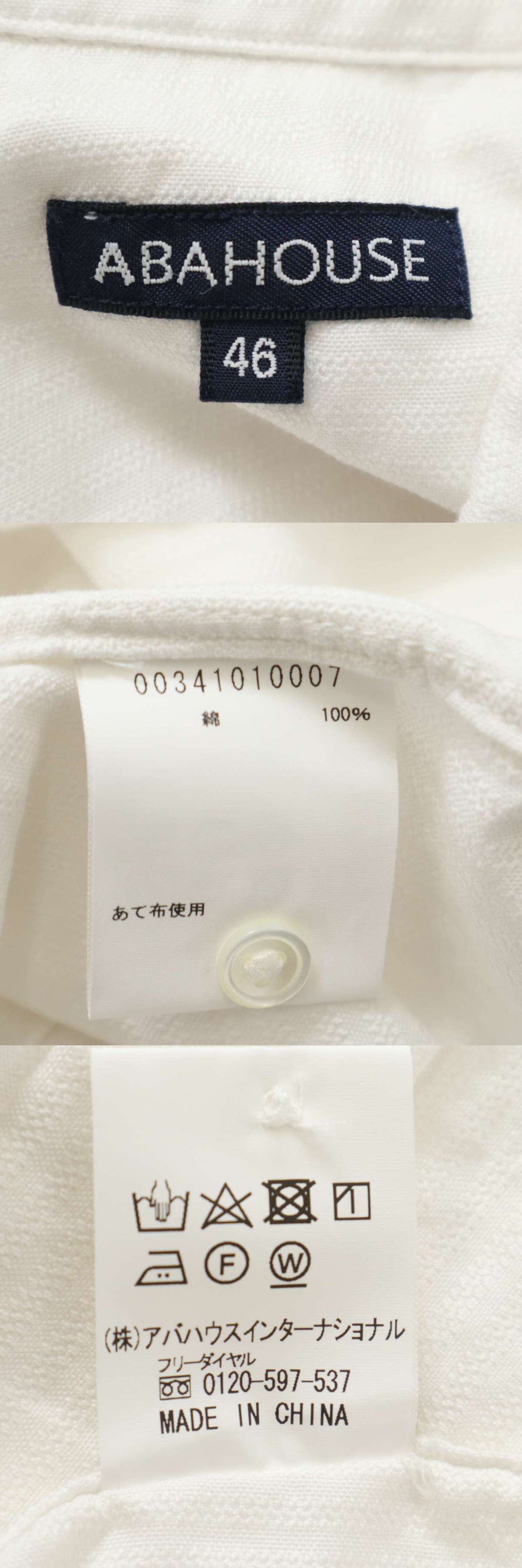 此商品圖像無法被轉載請進入原始網查看
