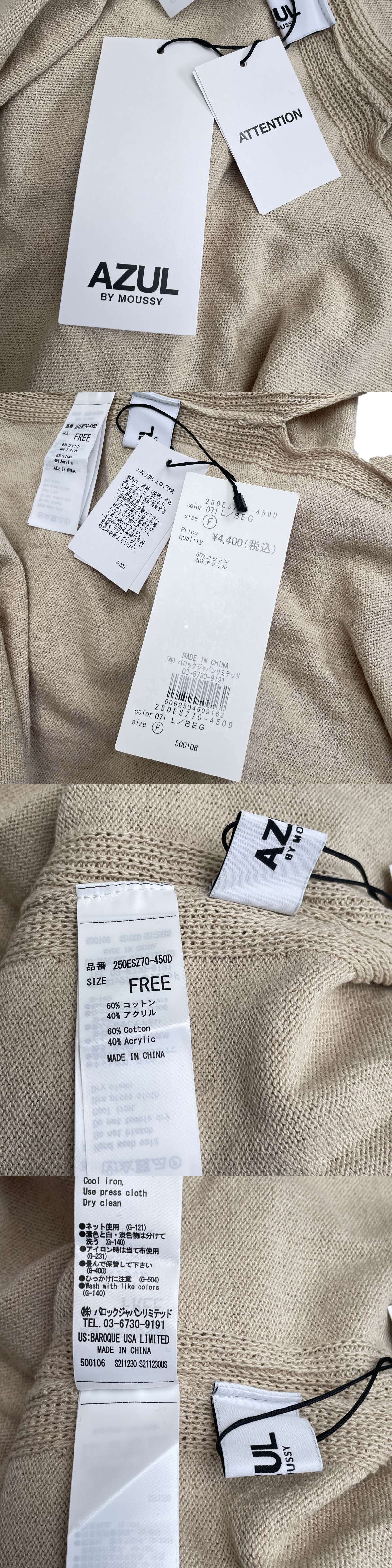 此商品圖像無法被轉載請進入原始網查看