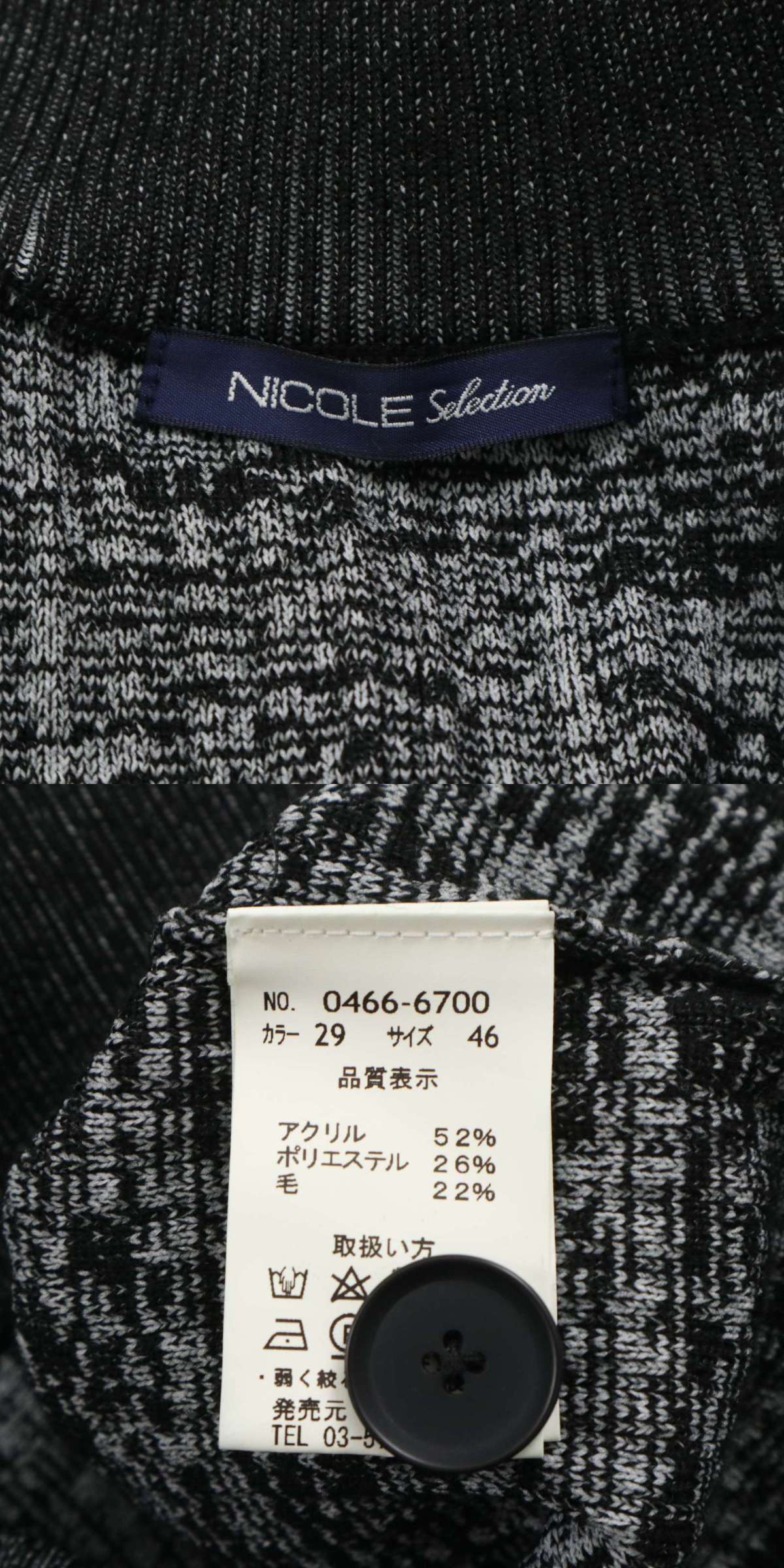 此商品圖像無法被轉載請進入原始網查看