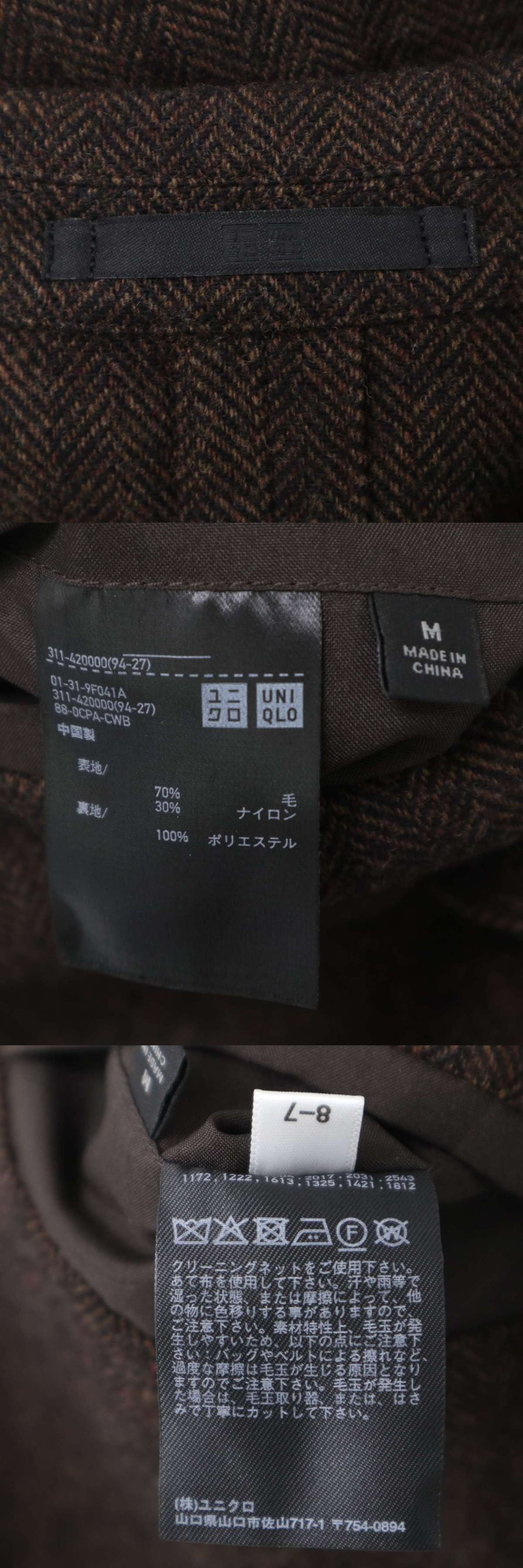 此商品圖像無法被轉載請進入原始網查看