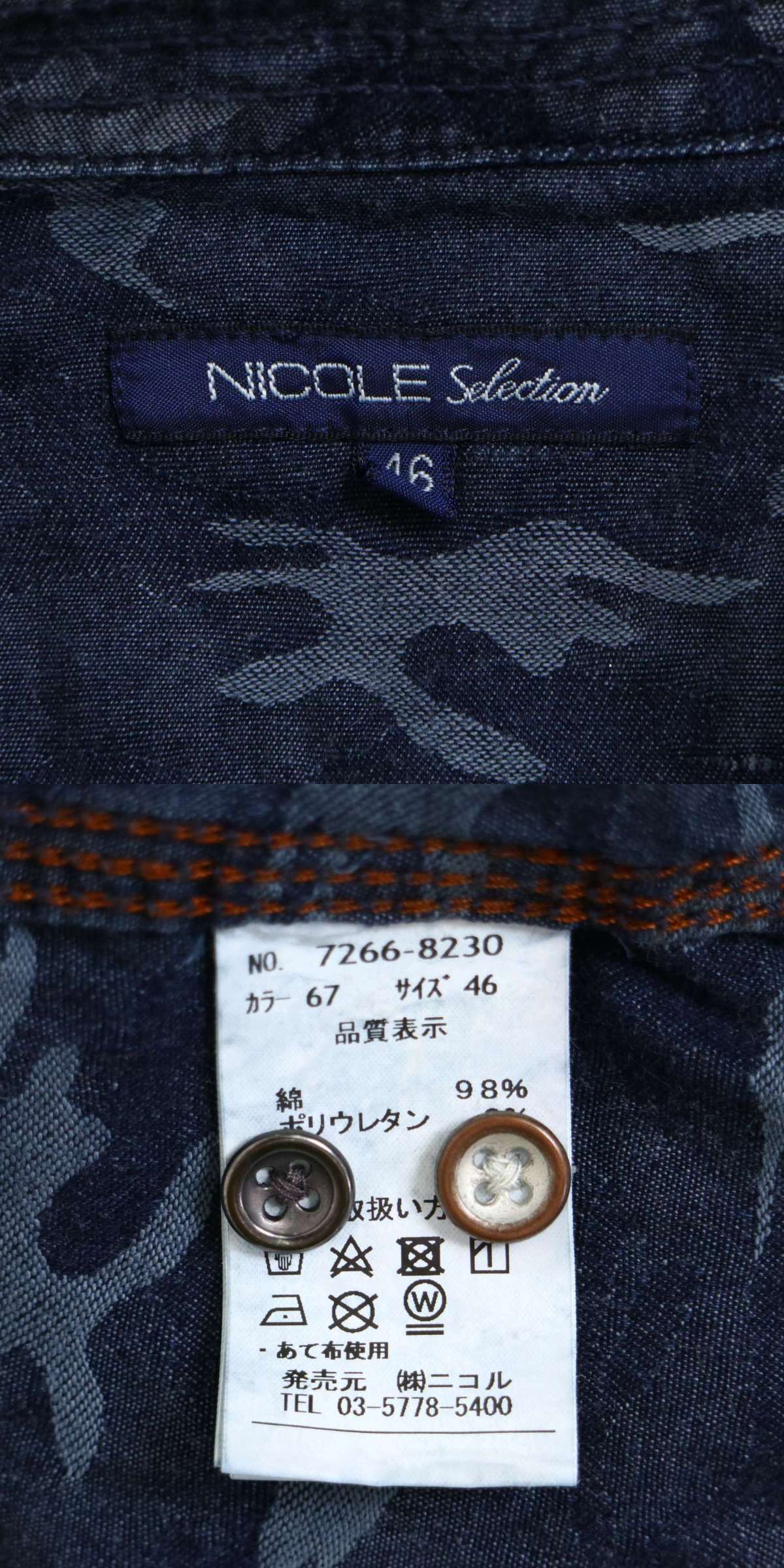 此商品圖像無法被轉載請進入原始網查看