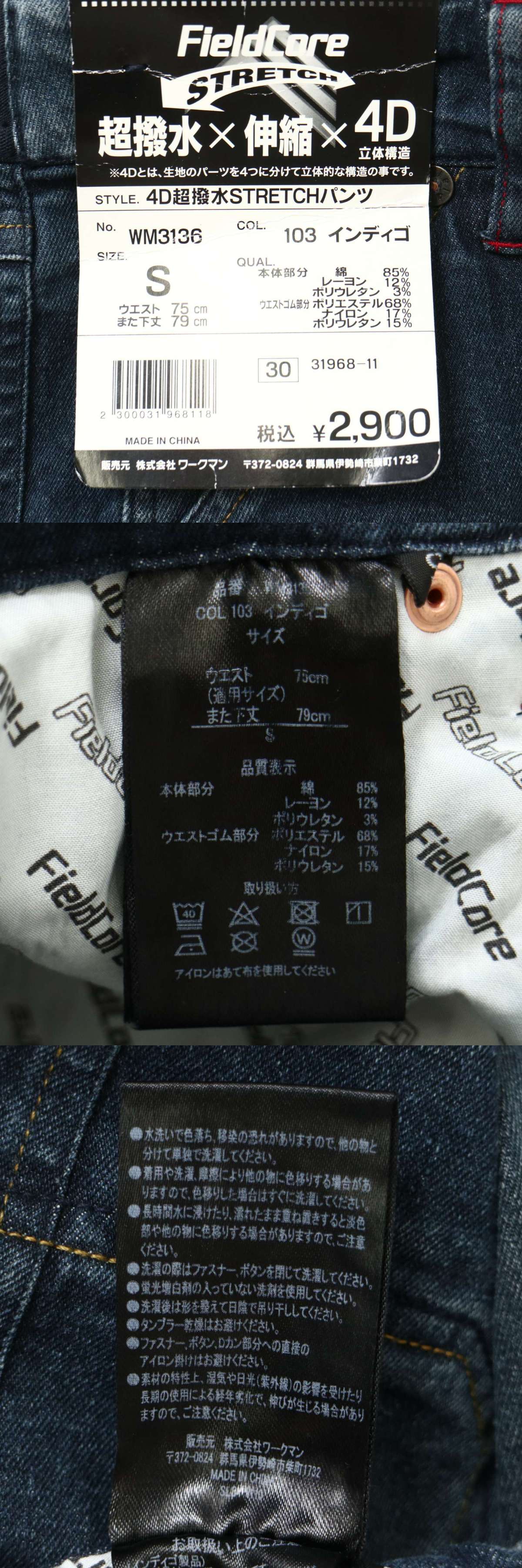 此商品圖像無法被轉載請進入原始網查看